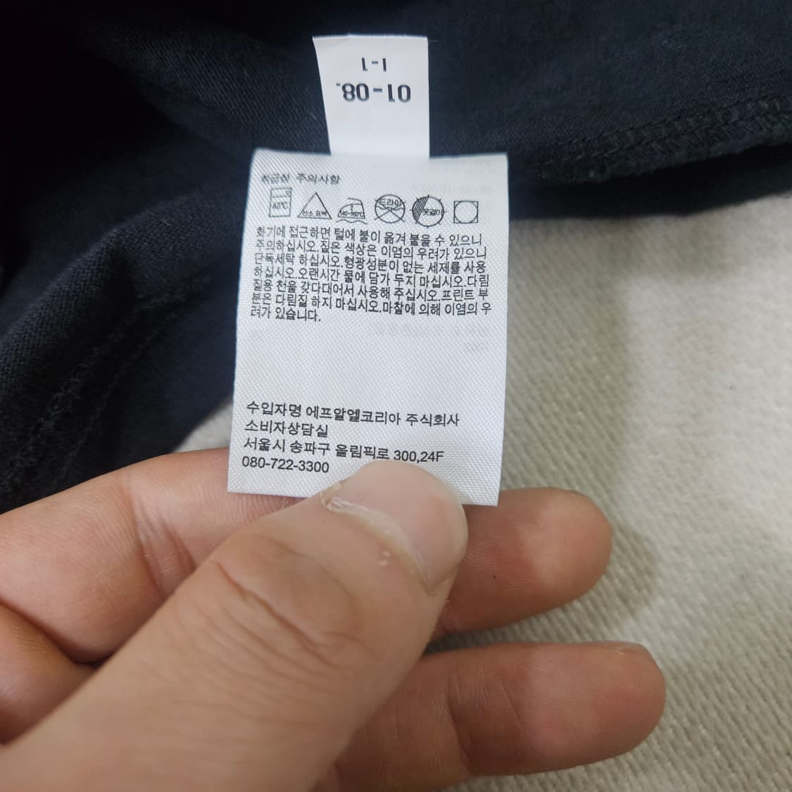 L 유니클로 오버핏 크루넥 반팔티 0325Y 상품이미지4