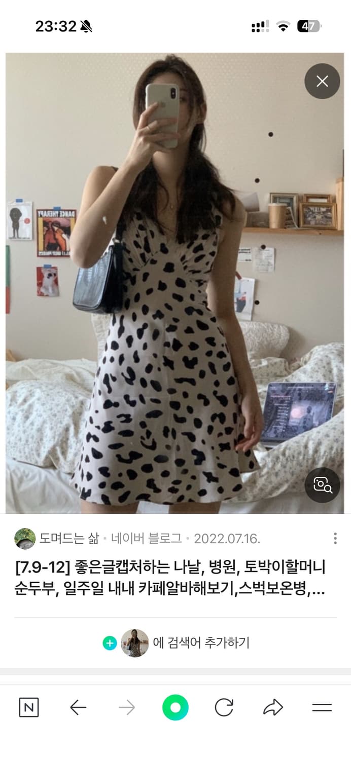 루루서울 달마시안 드레스 상품이미지4