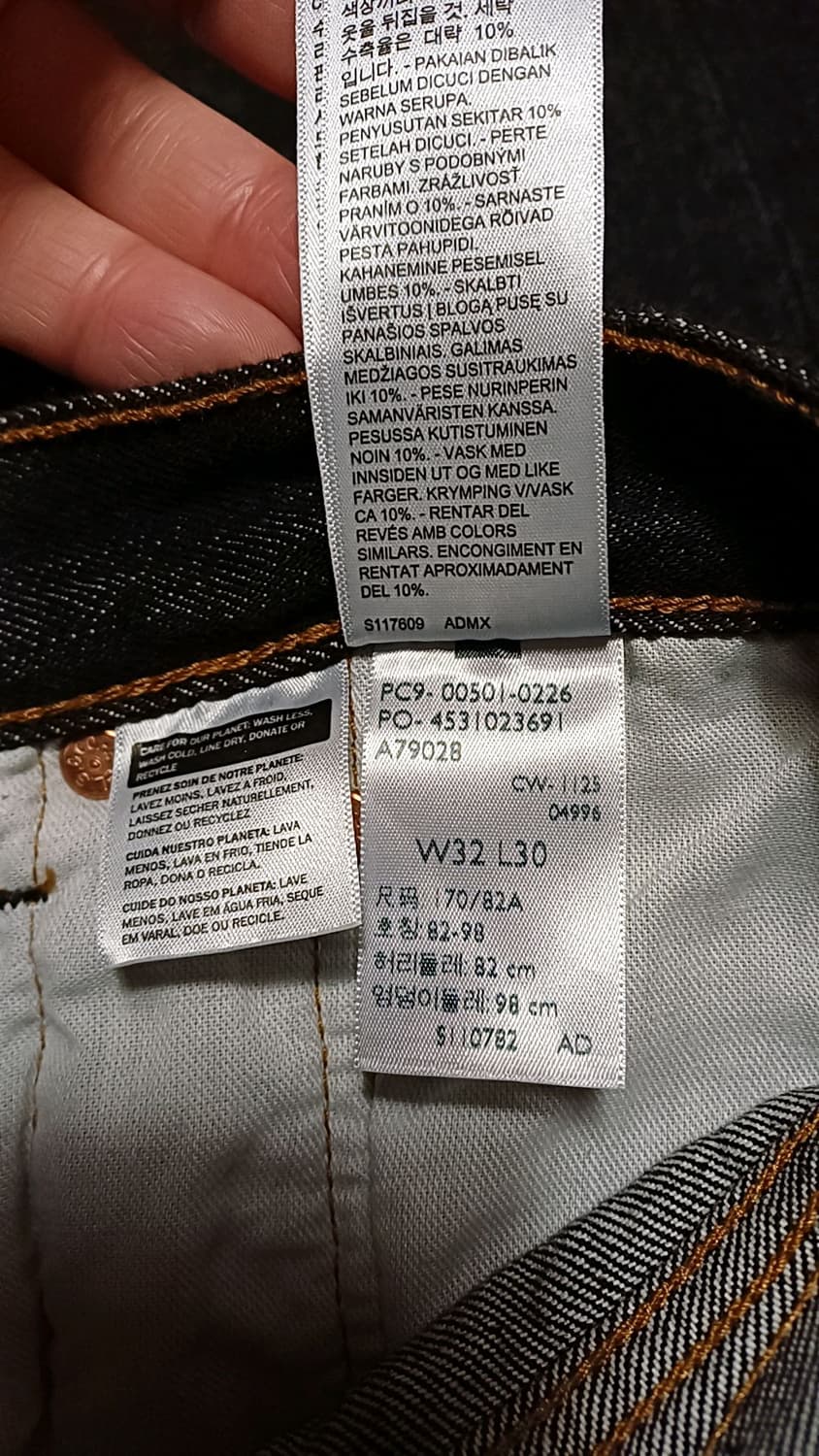 리바이스 501 오리지널진 32인치 기장96 상품이미지3