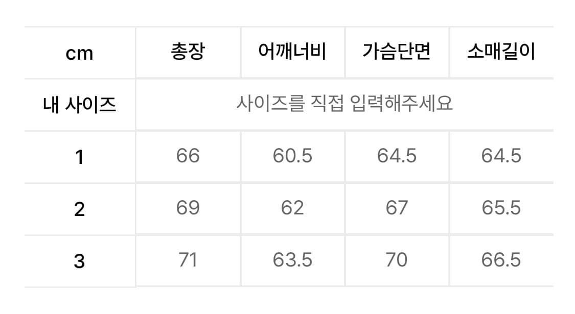 랄 RAR 헤비웨이트 백로고 후드 상품이미지7