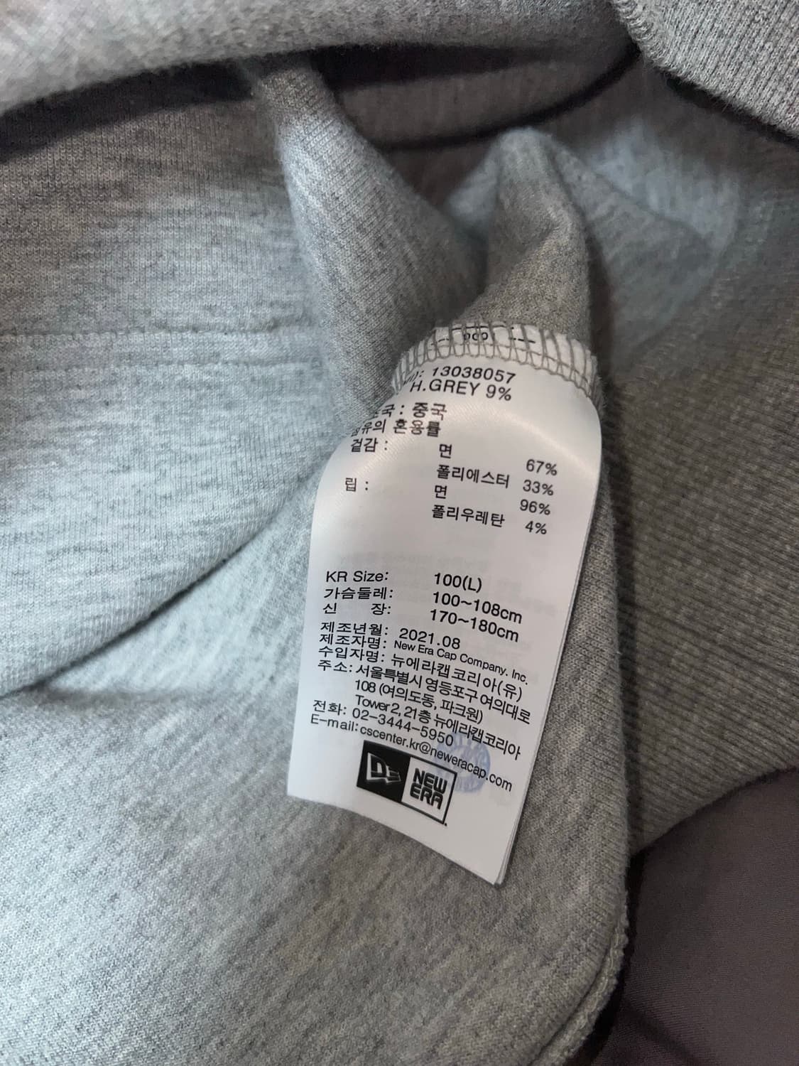 LA 다저스 뉴에라 디네댓 후드 그레이 (L) 상품이미지4