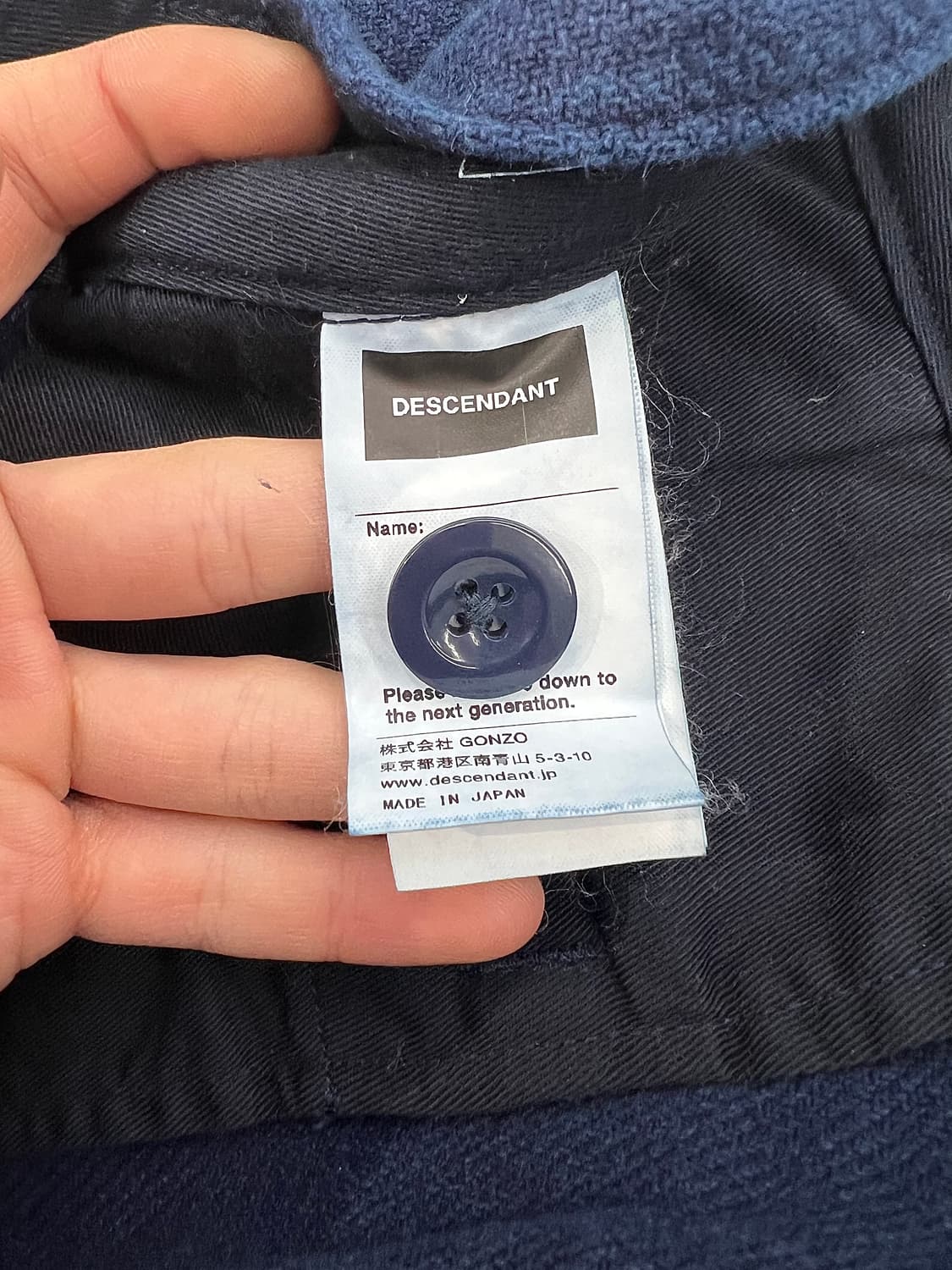 디센던트 인디고 블루 실링 드로우즈 치노 코튼 팬츠 상품이미지8