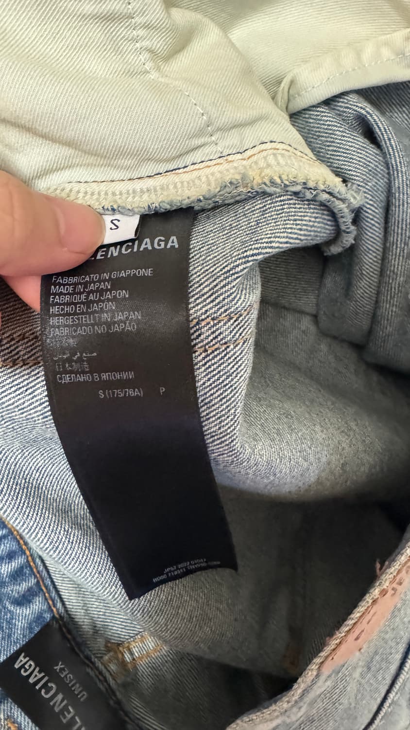 발렌시아가 블루 코팅 라지 배기 소프트 데님 s 상품이미지9