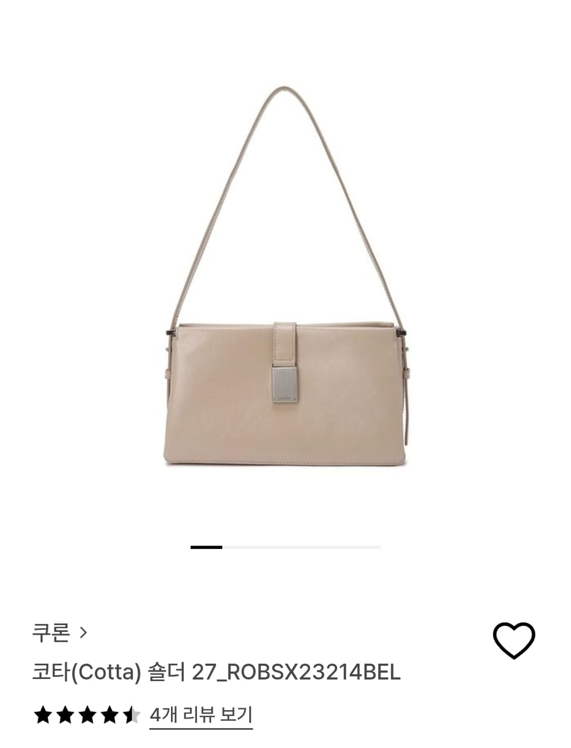 쿠론 코타 숄더 팔아요 상품이미지1