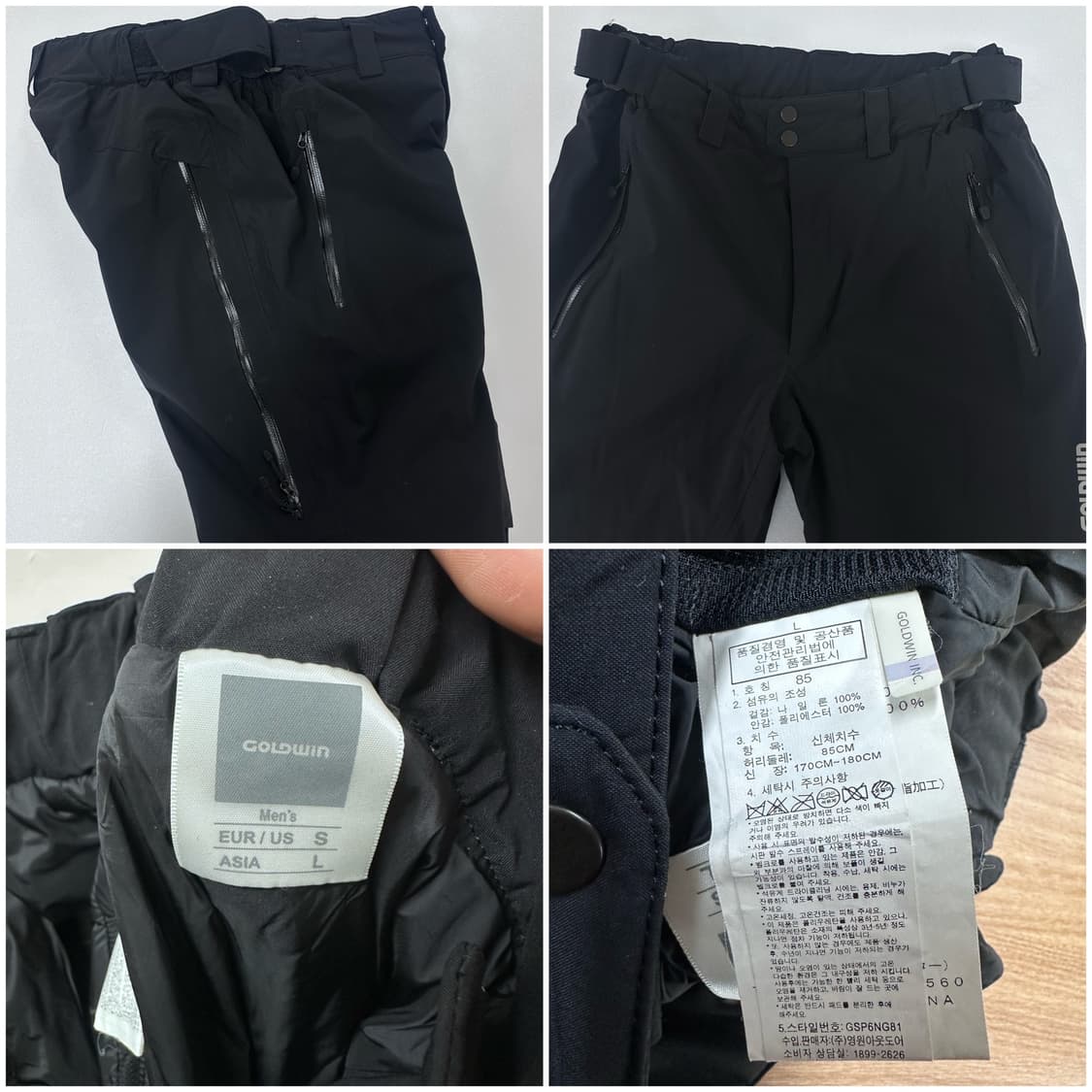 골드윈 알파인팅 상하의 세트 스키복 EUR/US(S) J28 상품이미지9