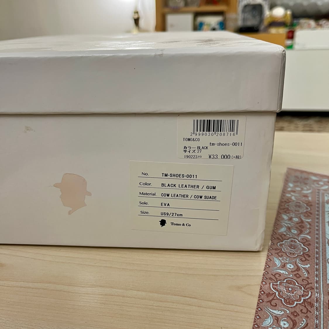 토모앤코 독일군 (270) 상품이미지9