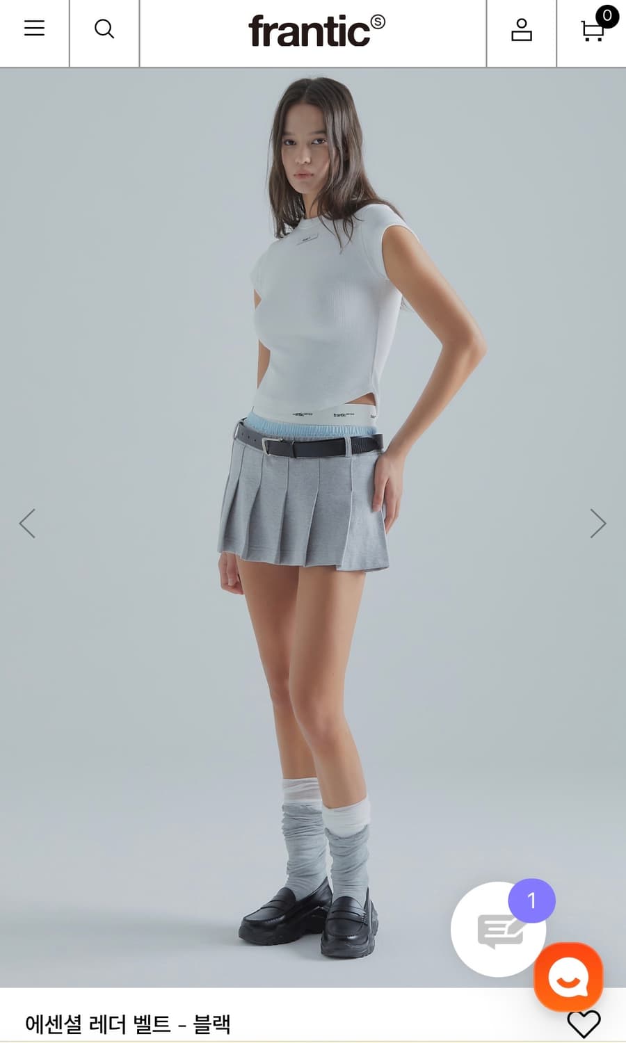 프랜틱서비스 에센셜 레더 벨트 (새상품) 차정원 착용 상품이미지5