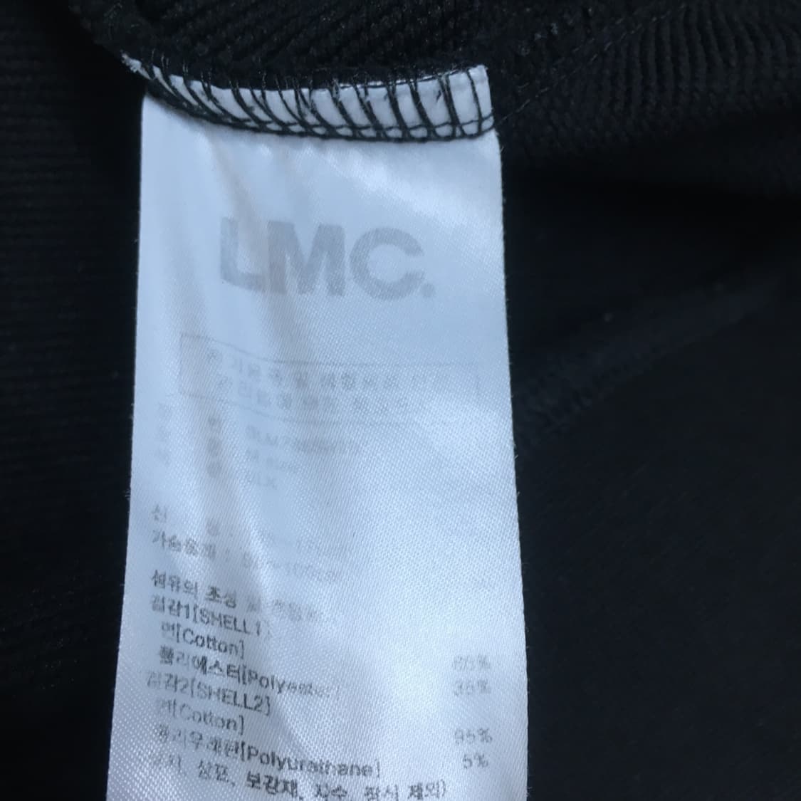 LMC 빅로고 맨투맨 DD13 상품이미지4