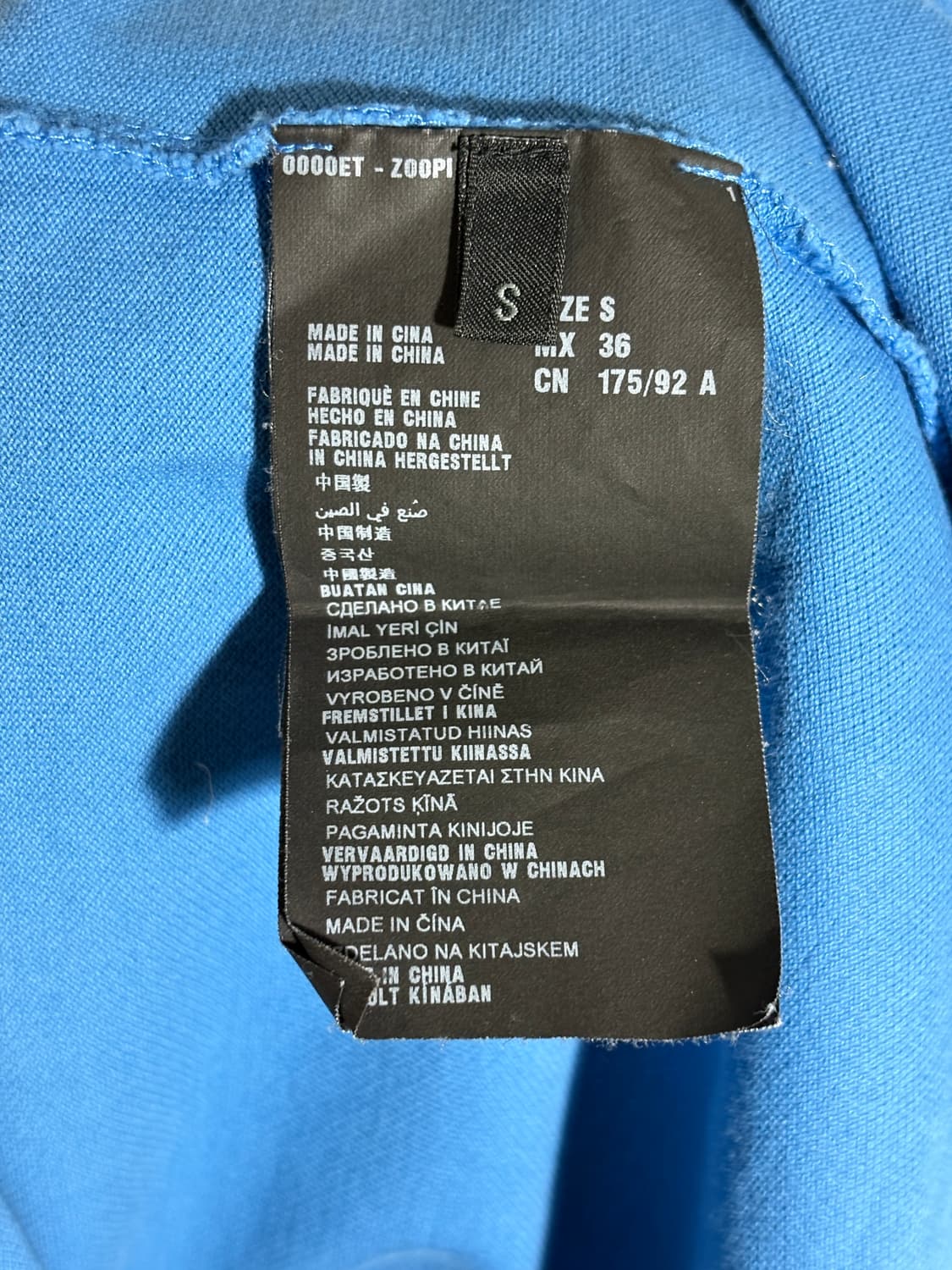 [S] 프라다 스포츠 피케 폴로셔츠 상품이미지5