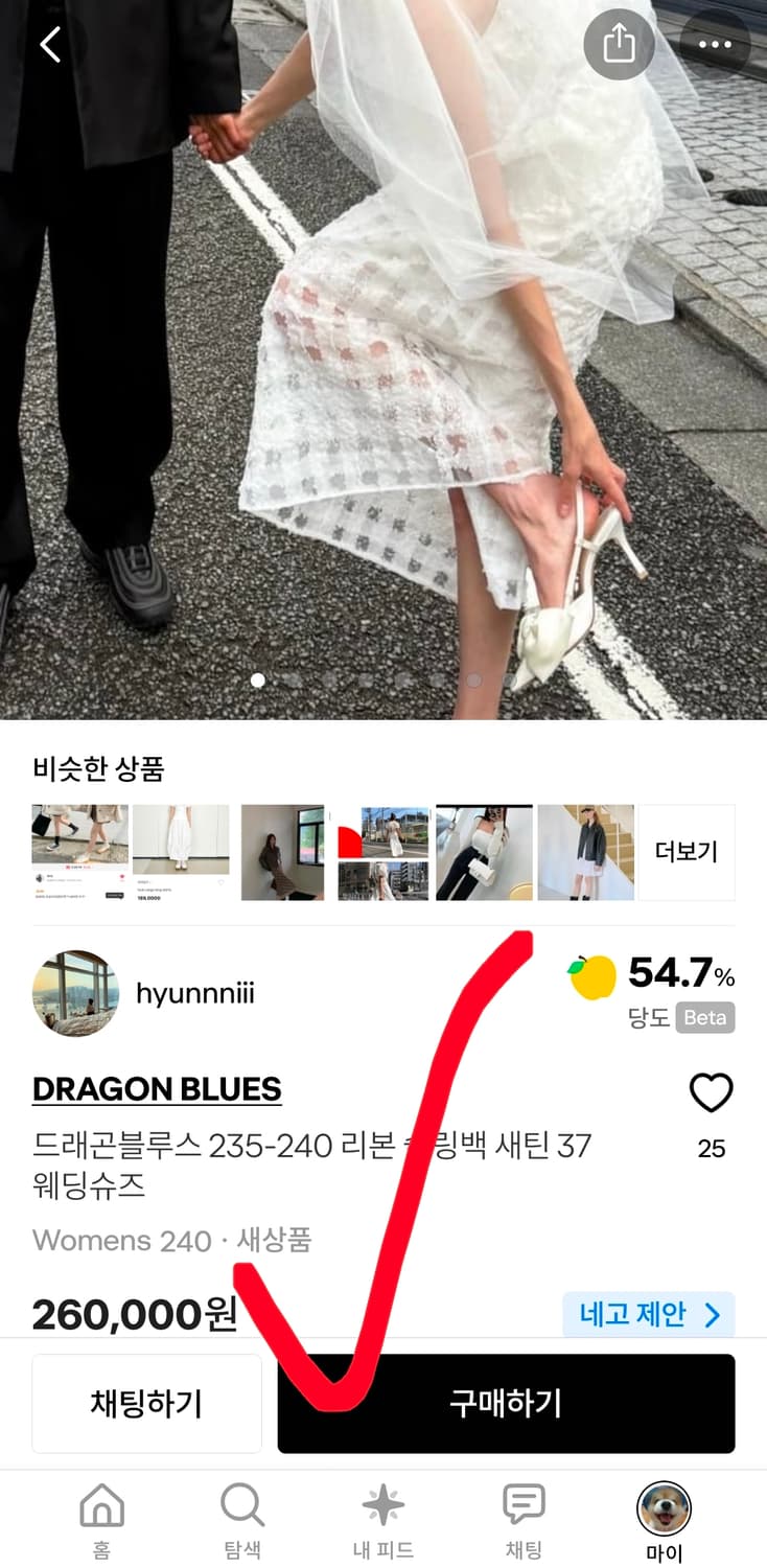 새상품 Orr 오르 드레곤블루스 스트랩 뮬 슬링백 37.5 245 상품이미지10