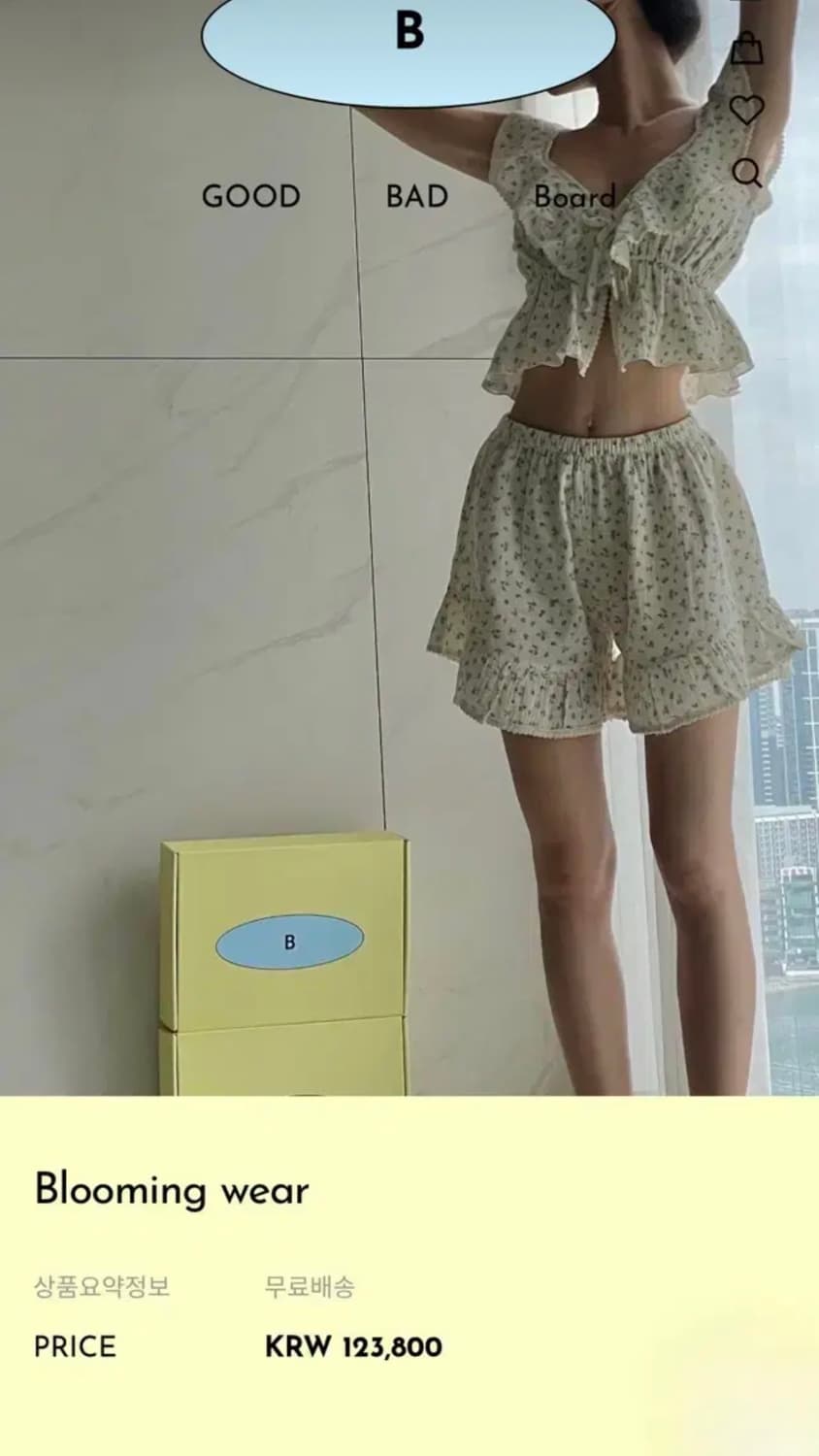 홈웨어 Blooming wear set up 상품이미지3