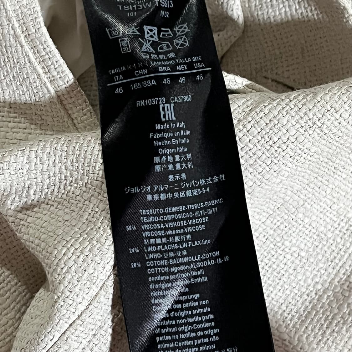[110] 조르지오 알마니 오버핏 린넨자켓 상품이미지9