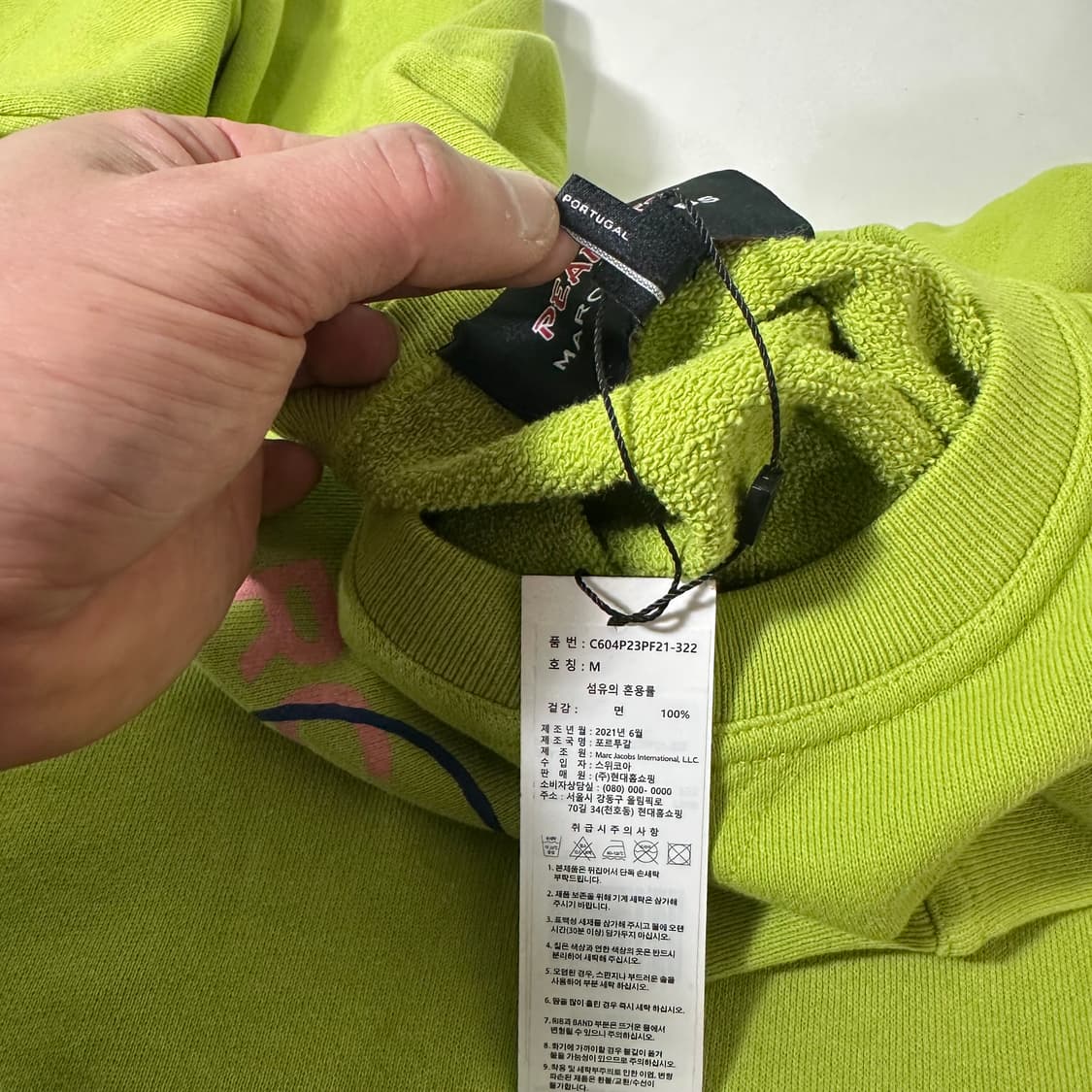 택달린새것 M 마크제이콥스 X 더피넛 오버핏 옐로우그린 스웻셔츠 맨투맨 상품이미지5
