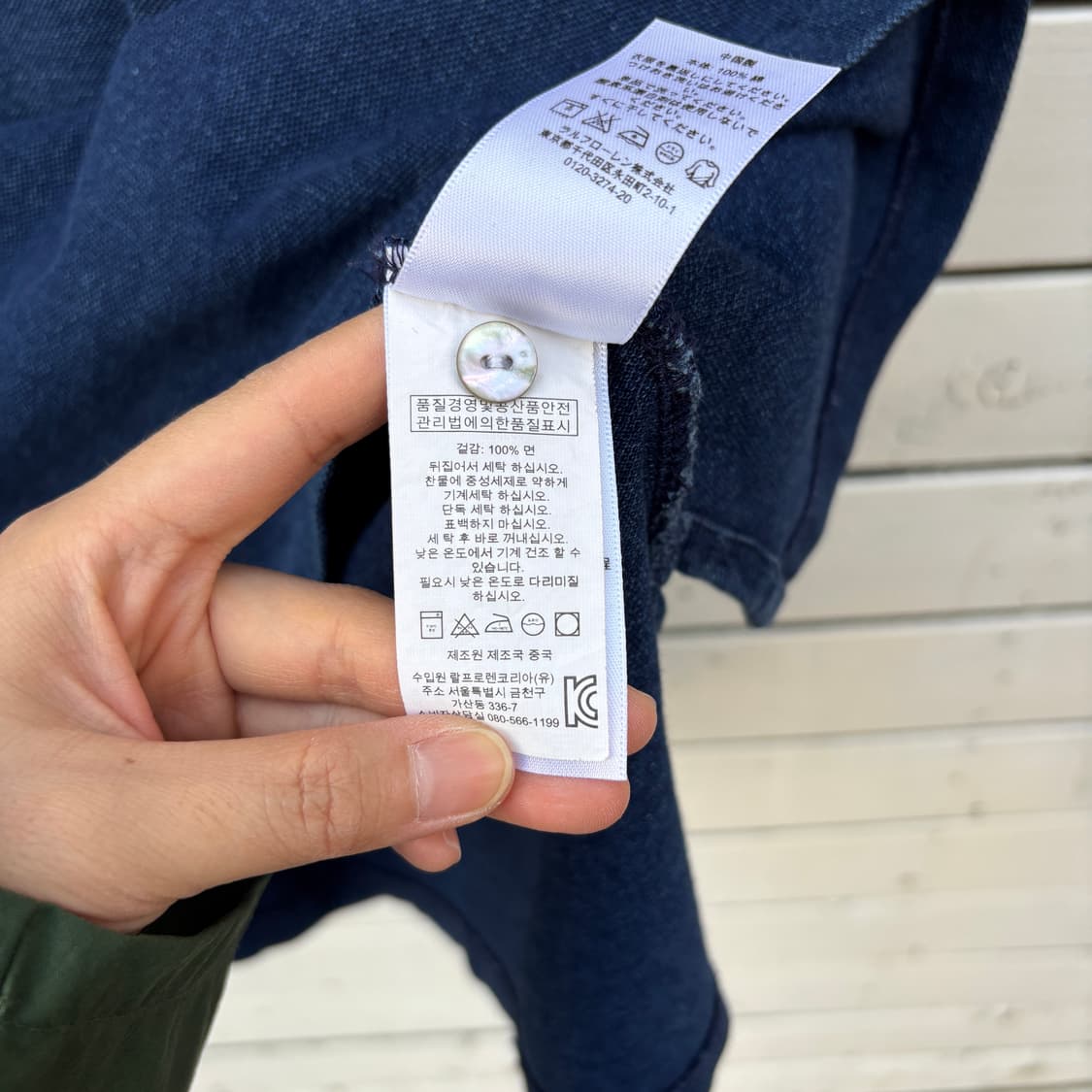 Polo 폴로 빅포니 반팔 카라티 상품이미지5