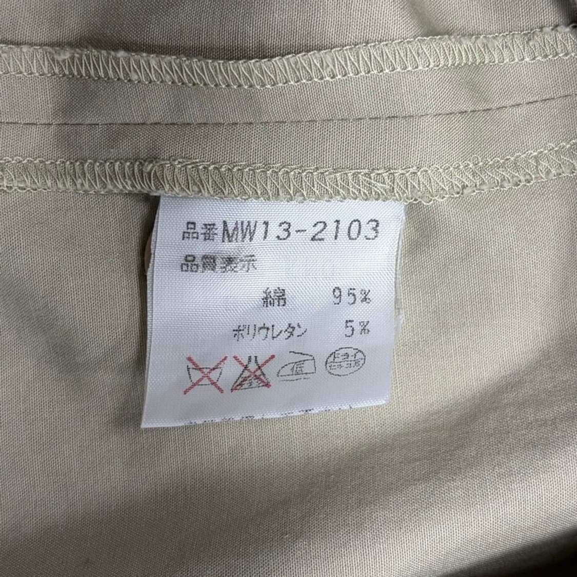 맥그리거 베이직 자켓 v1289 상품이미지6