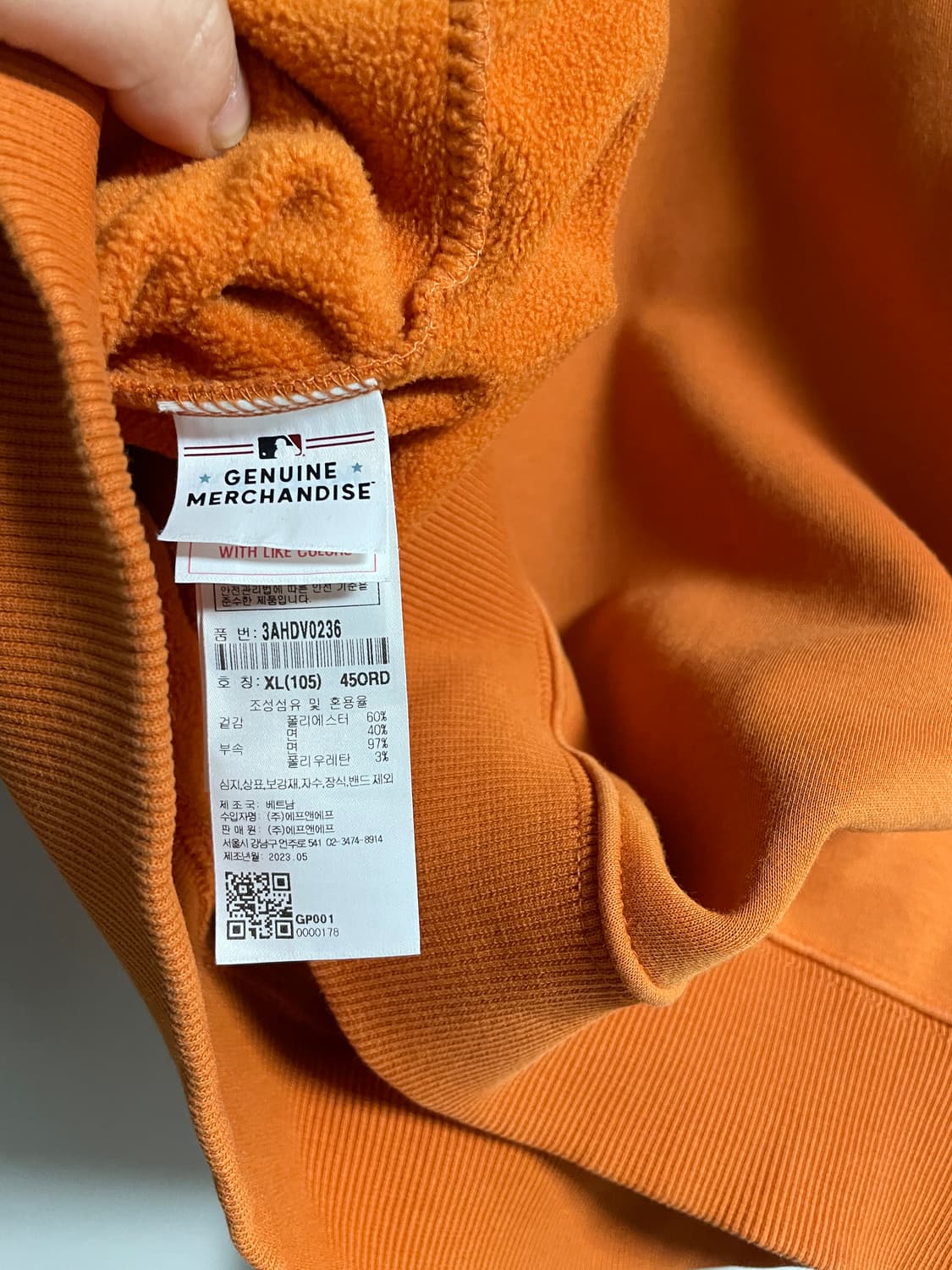 MLB 오버핏 바시티 기모 후드티 남녀공용 상품이미지4