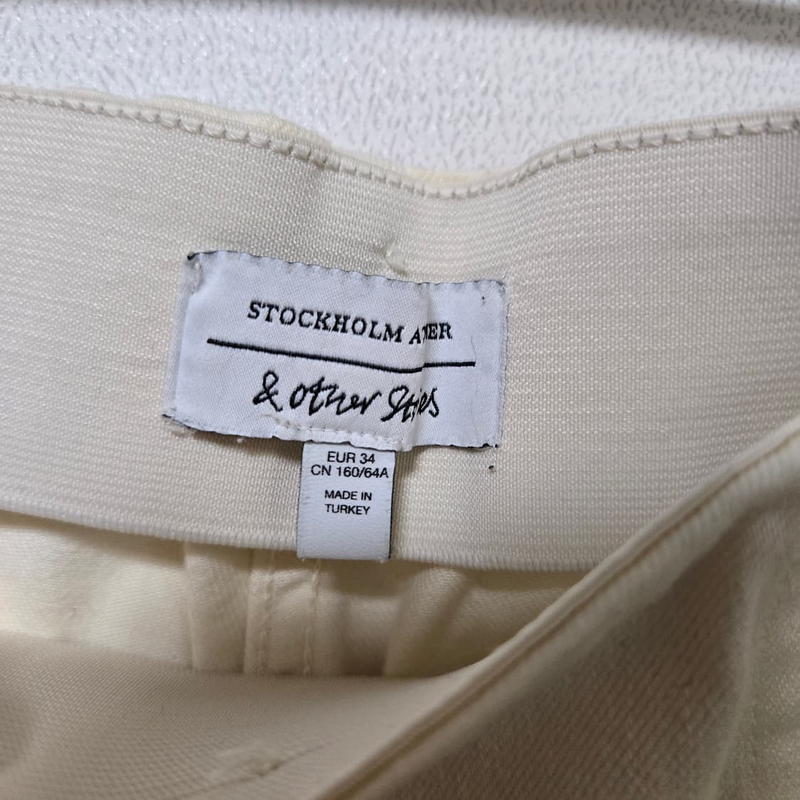 앤아더스토리즈 레이스 로우라이즈 팬츠 상품이미지4