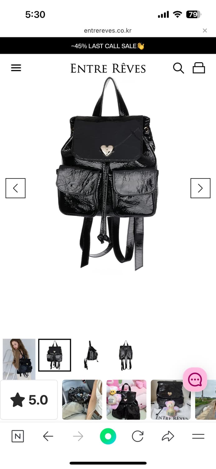 앙트레브 하트백팩 상품이미지3