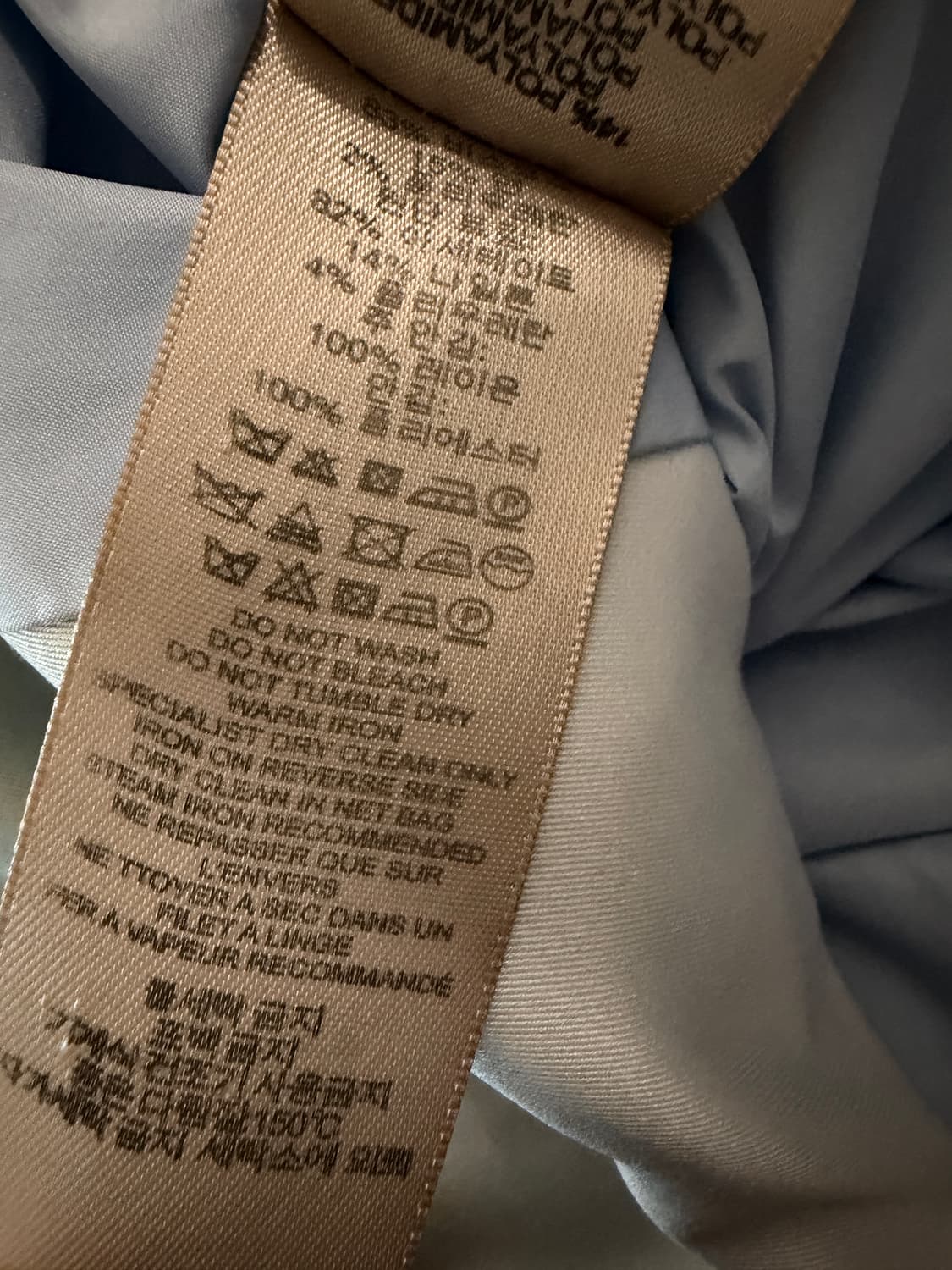 버버리 그라데이션 트렌치코트 상품이미지8