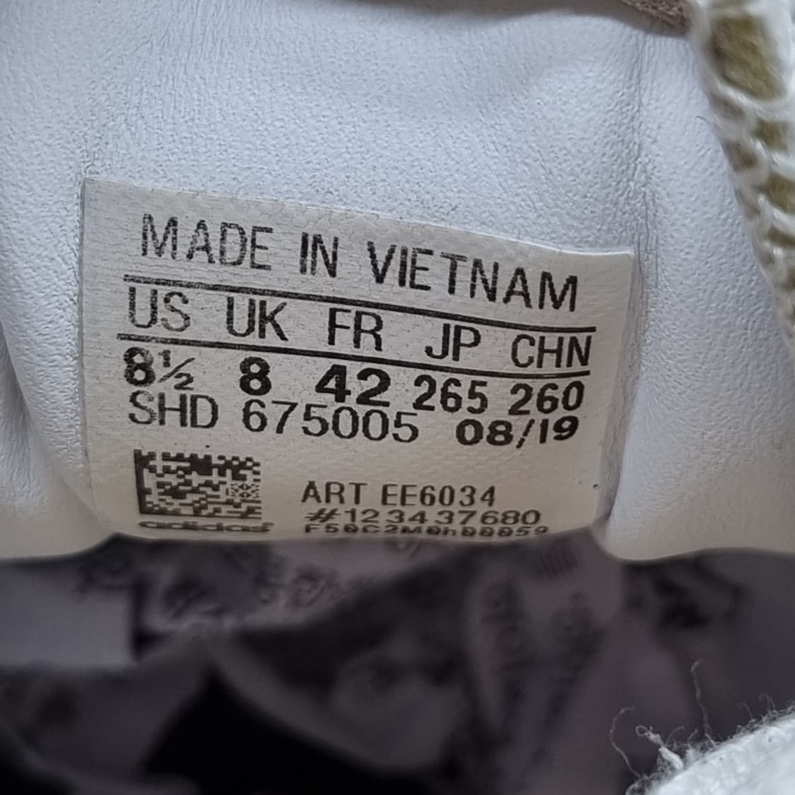 아디다스 슈퍼코트 남성운동화 265 상품이미지6