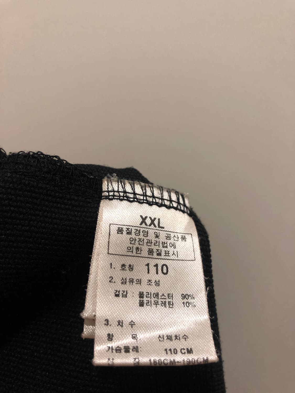 노스페이스 서밋시리즈 아노락 자켓  상품이미지8