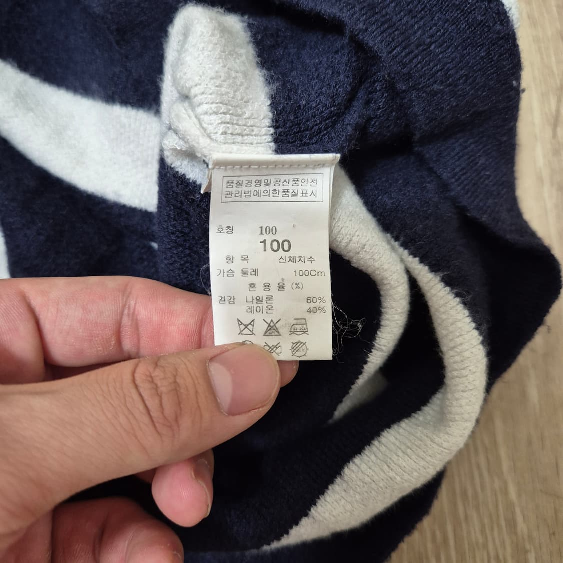 한섬 시스템 여성 라운드 니트 상품이미지5