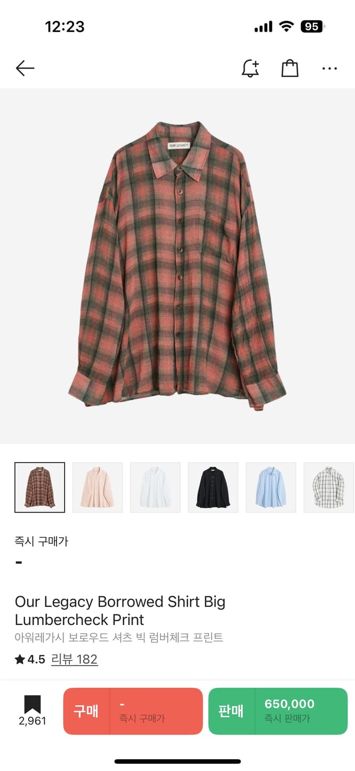 [새상품] 아워레가시 버로우드 셔츠 빅 럼버체크 프린트 46사이즈 상품이미지1