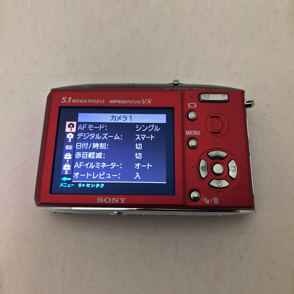 (신품급, 박스셋) 소니 사이버샷 DSC-T5 카메라 상품이미지8