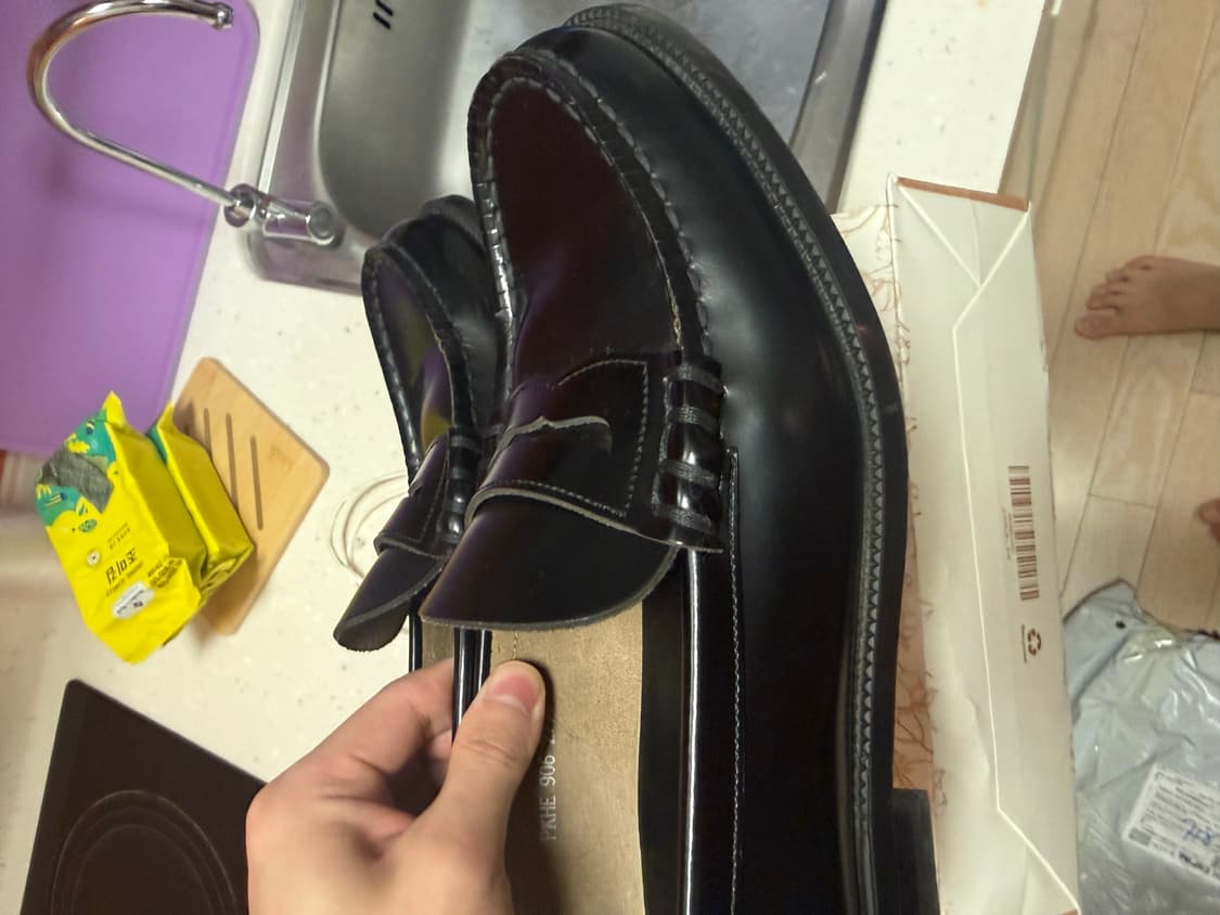 하루타 페니로퍼 275 상품이미지3