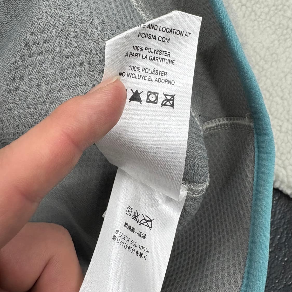 (90)파타고니아레트로플리스 상품이미지7