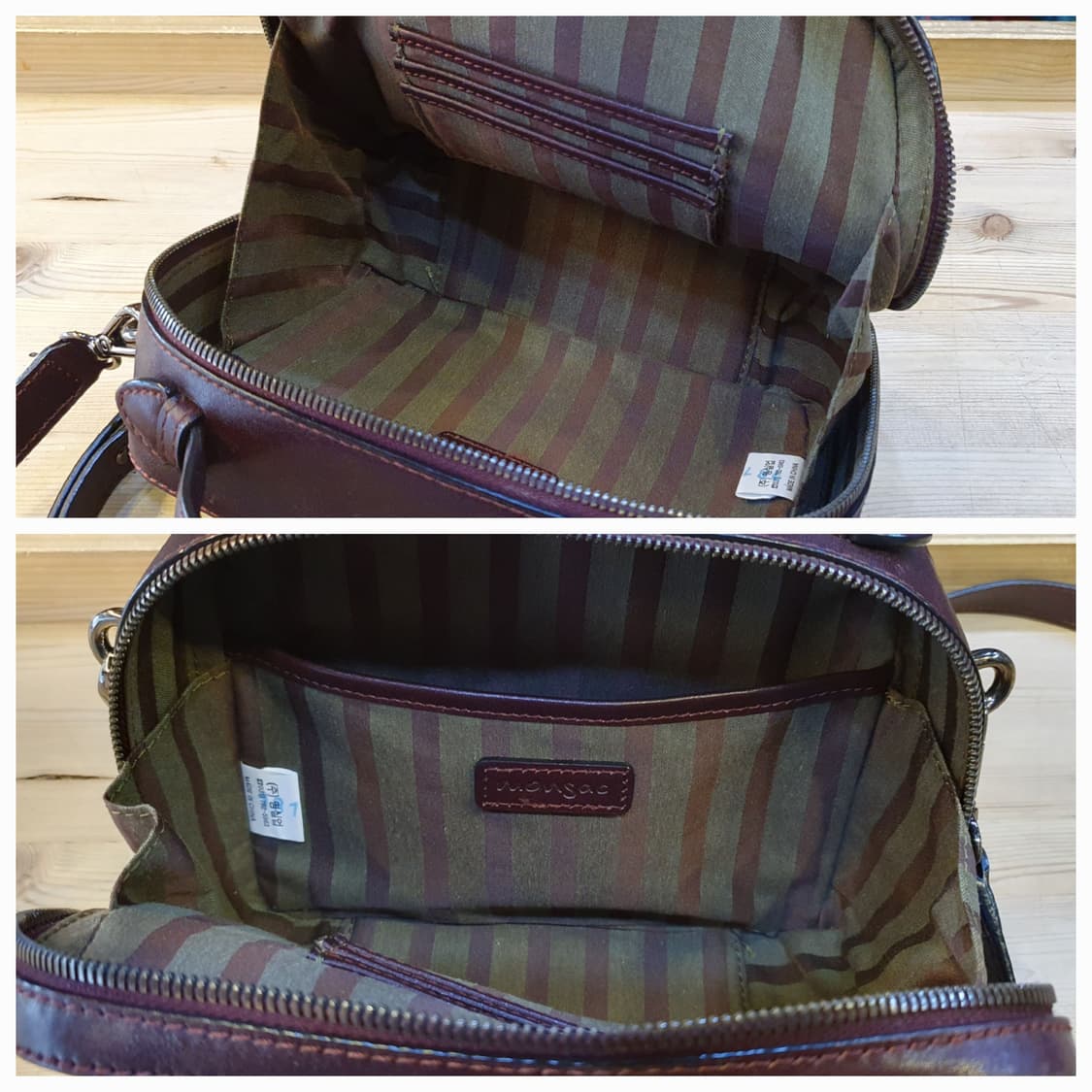 Monsac 레더 크로스백 상품이미지5