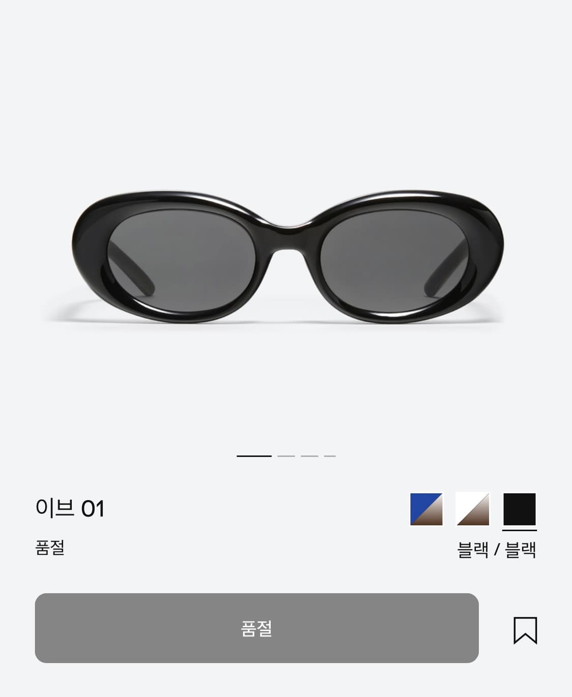 젠틀몬스터 이브01 eve01 상품이미지2