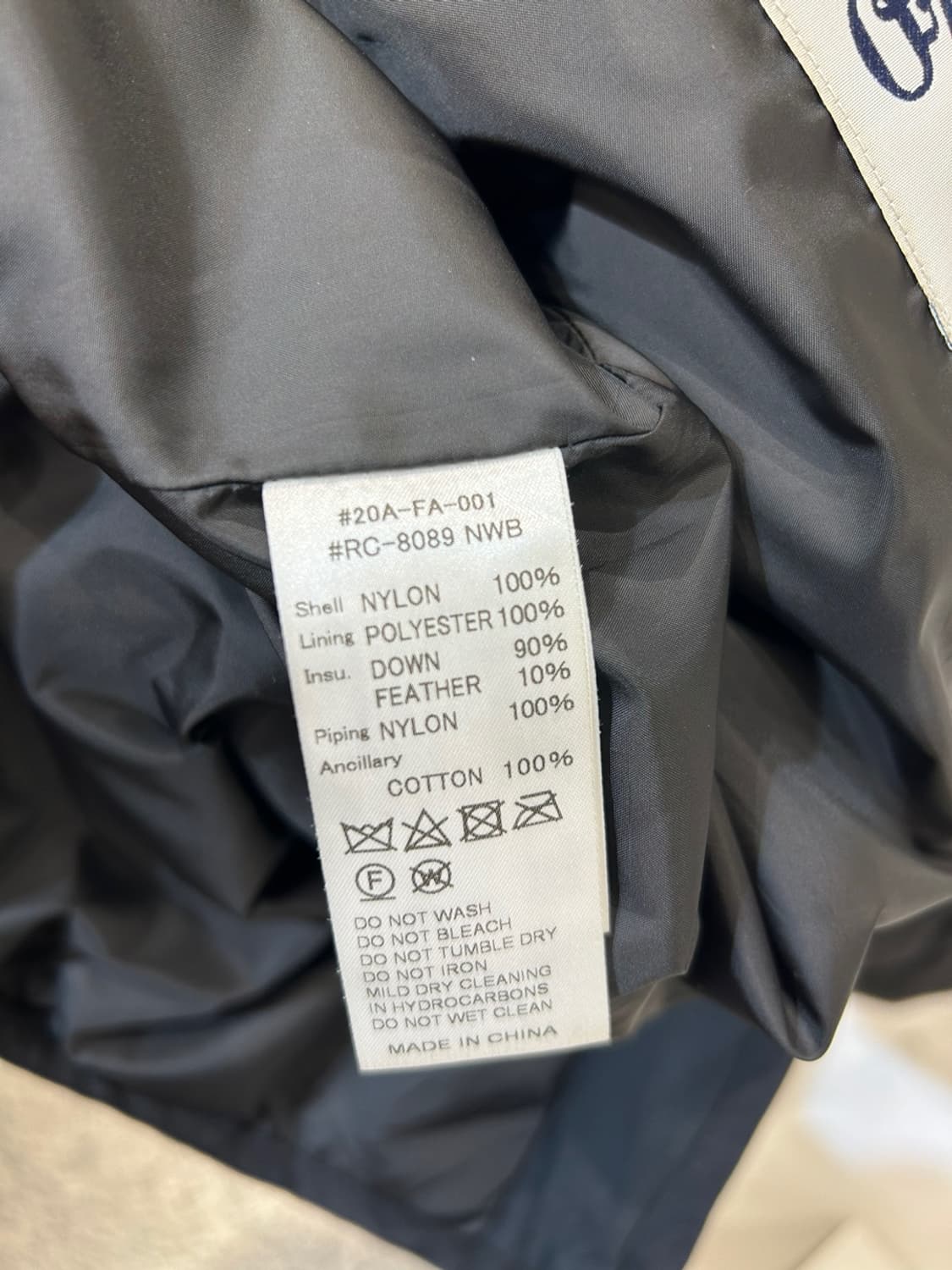 오르치발 다운 퀄팅자켓 상품이미지5