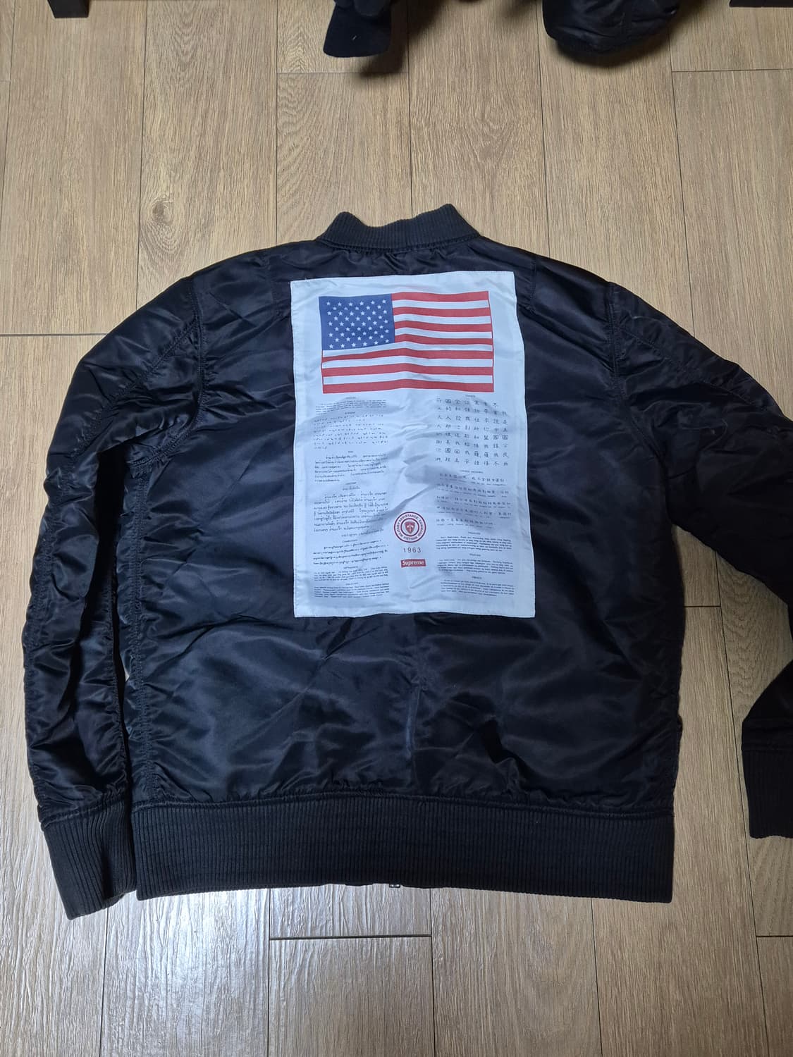 슈프림 14ss 리버시블 봄버 자켓 m사이즈 상품이미지4