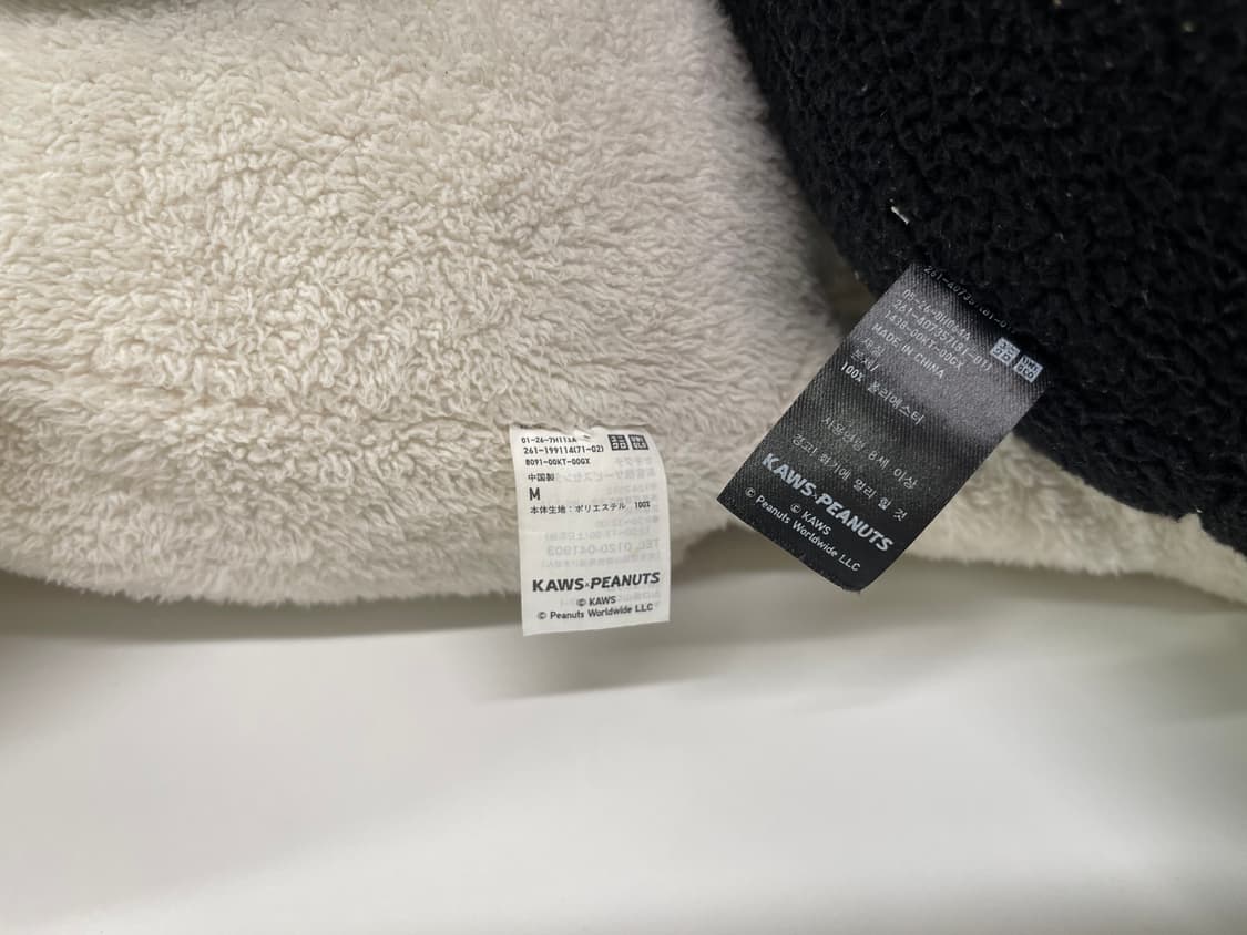 카우스 x 유니클로 피넛츠 스누피 화이트, 블랙 세트 상품이미지9