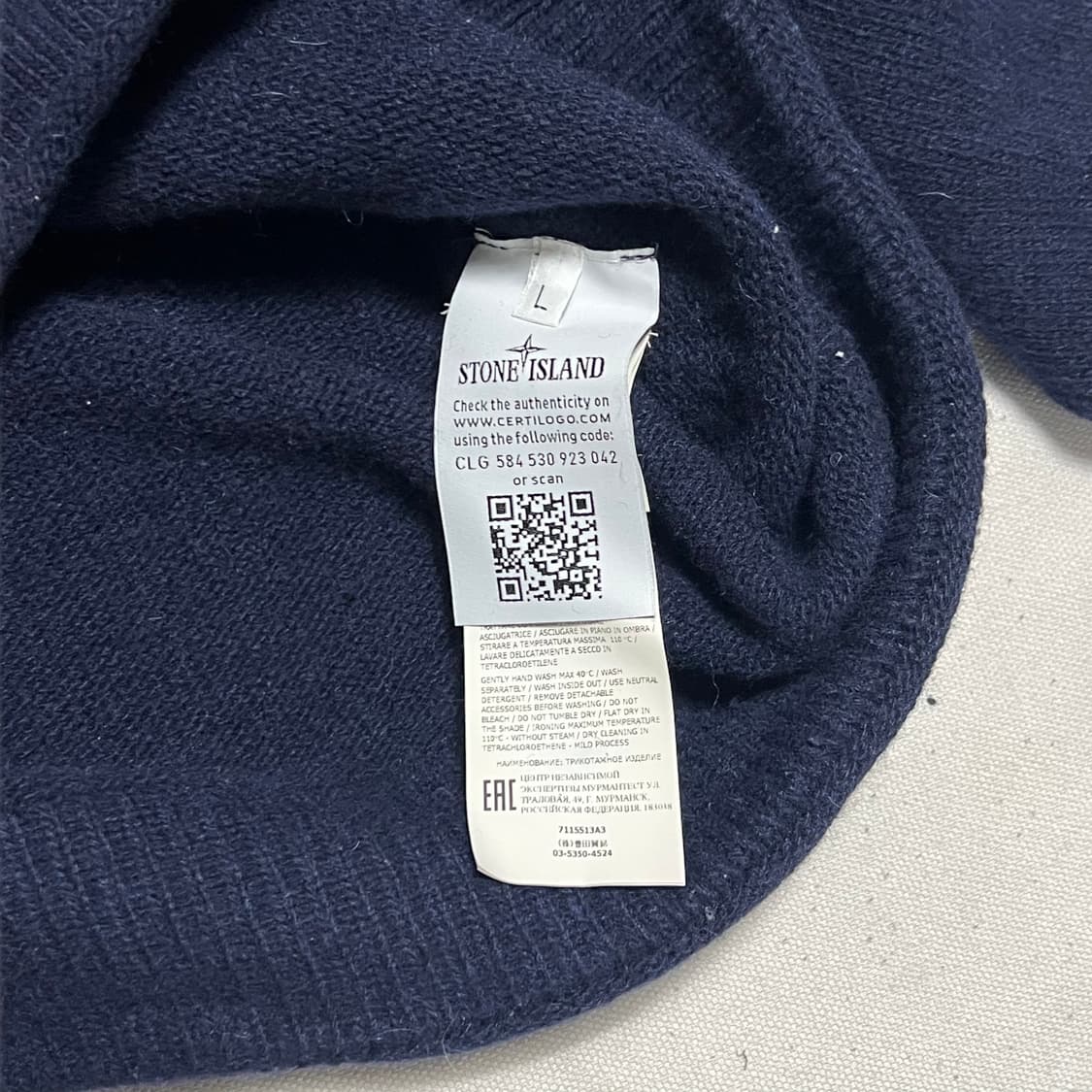 L 스톤아일랜드 패치와펜 네이비 니트 상품이미지6