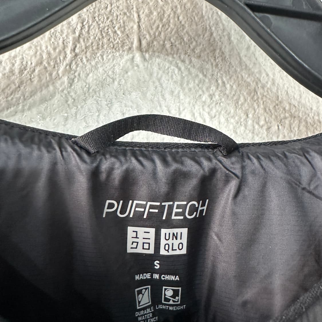 유니클로 퍼프테크 경량패딩 여성S 상품이미지3