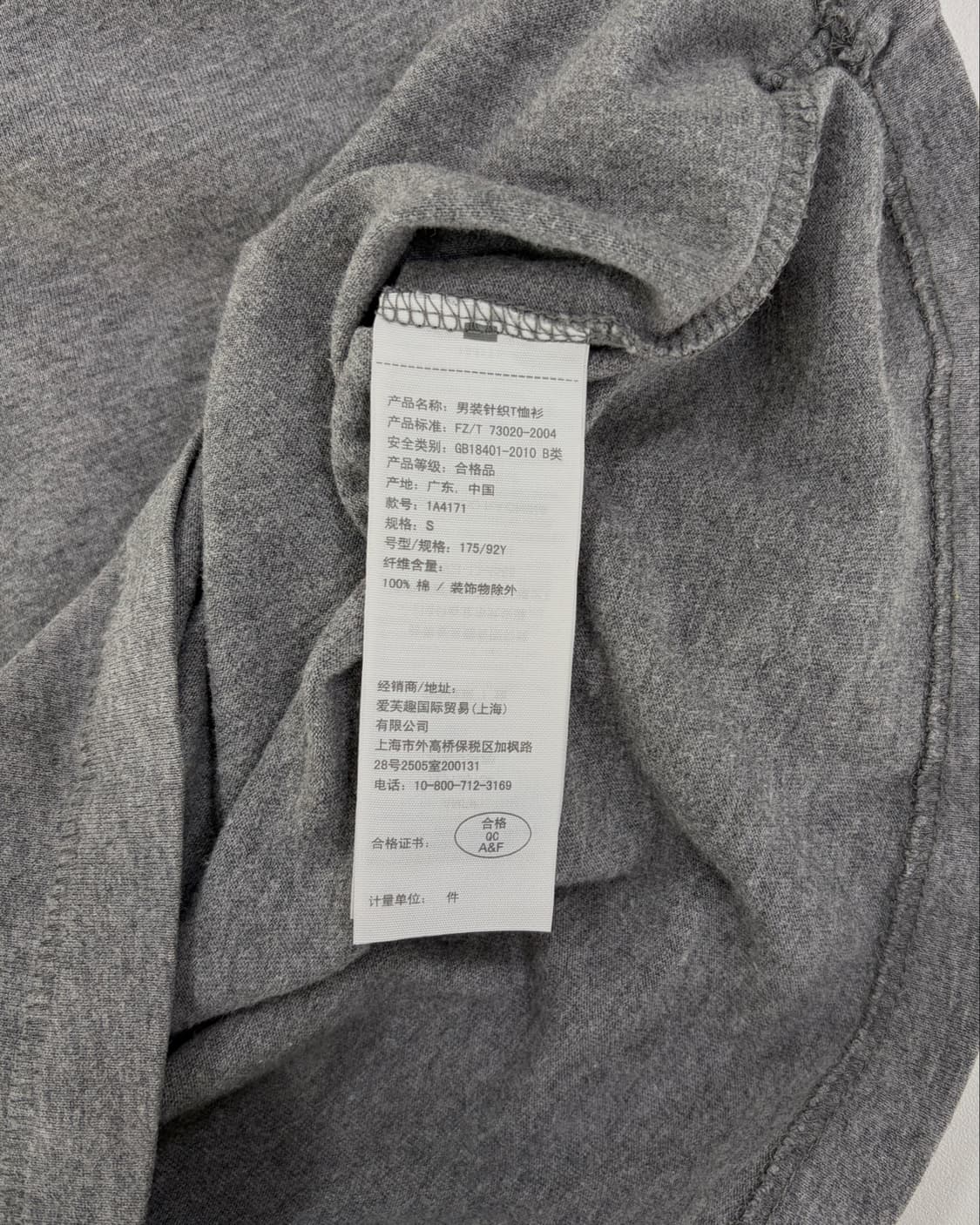 아베크롬비 반팔 티셔츠 상품이미지6