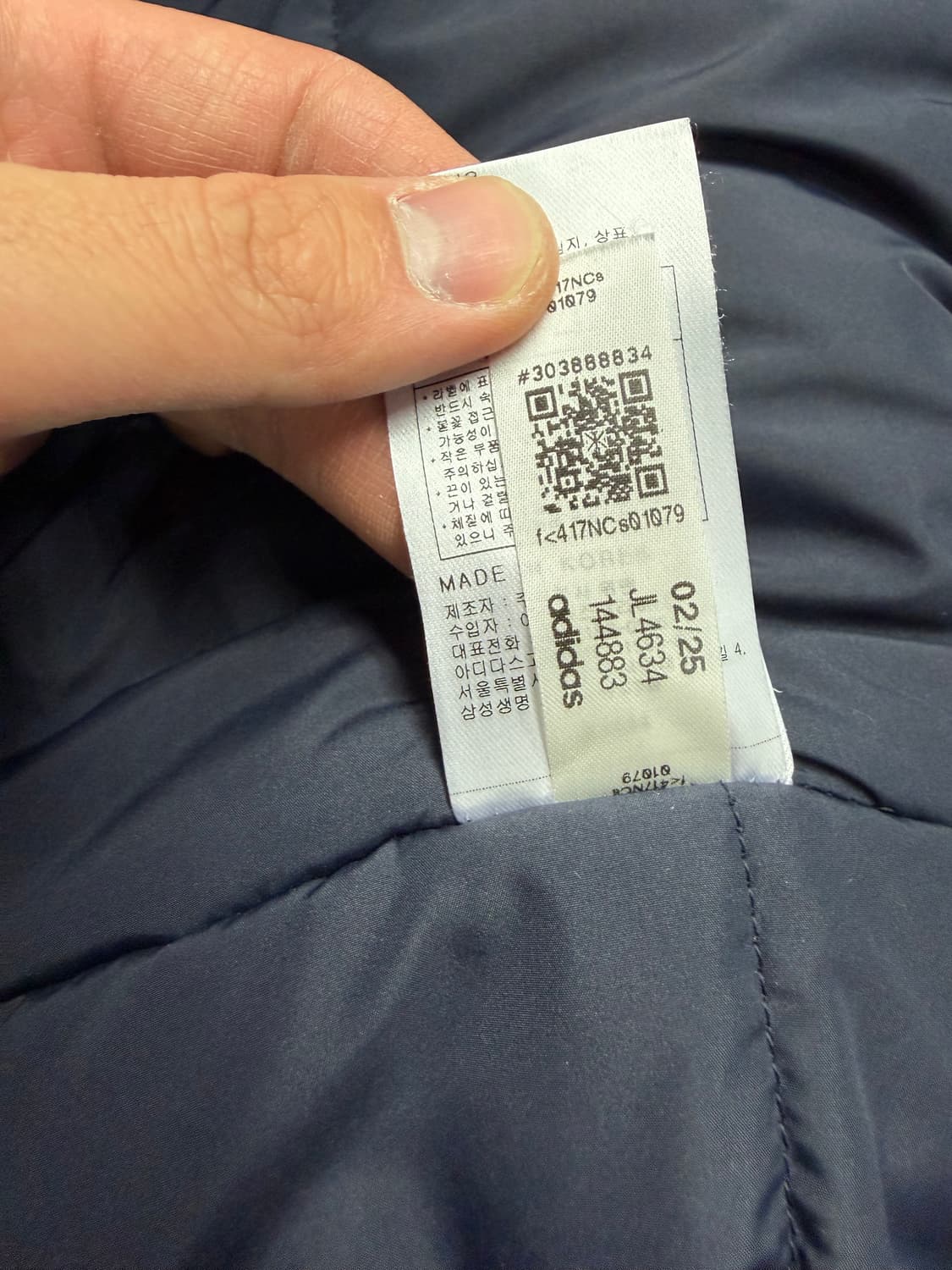 두산베어스 두산유니폼 두산베어스유니폼 야구유니폼  상품이미지4