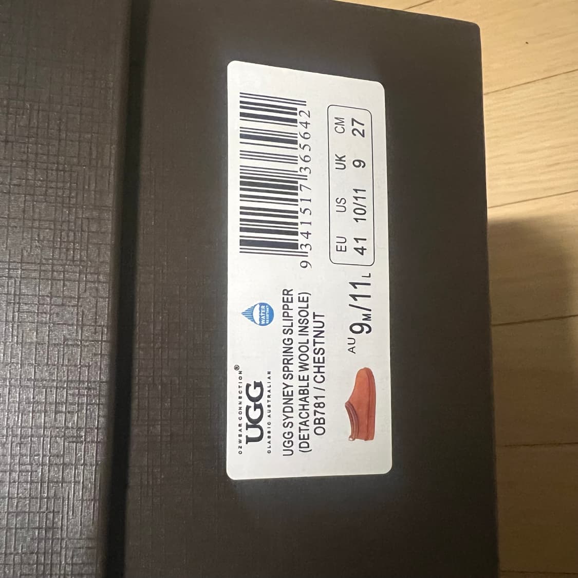 오즈웨어 어그 41 상품이미지4