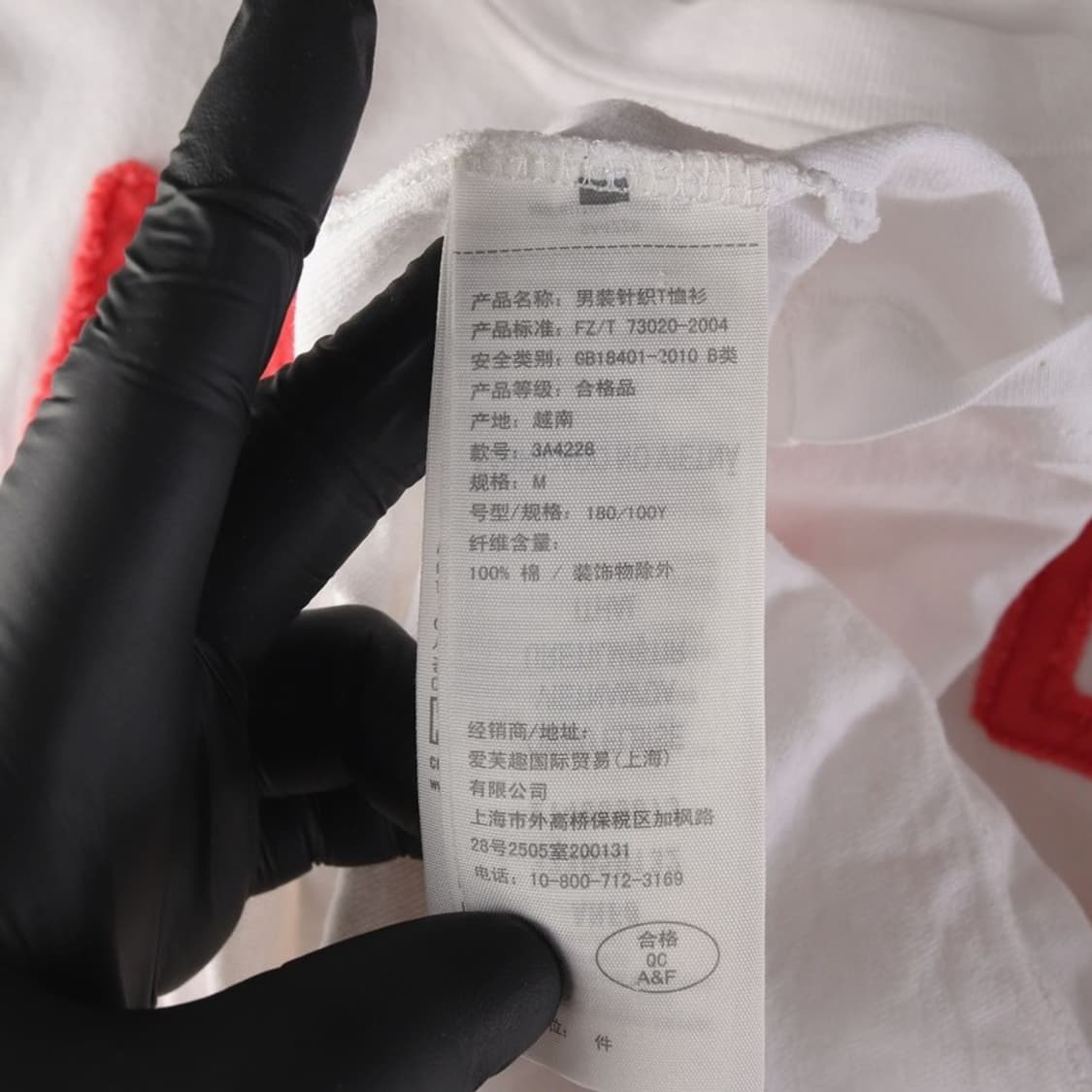 홀리스터 레드 부클 로고 반팔 티셔츠 M 상품이미지6