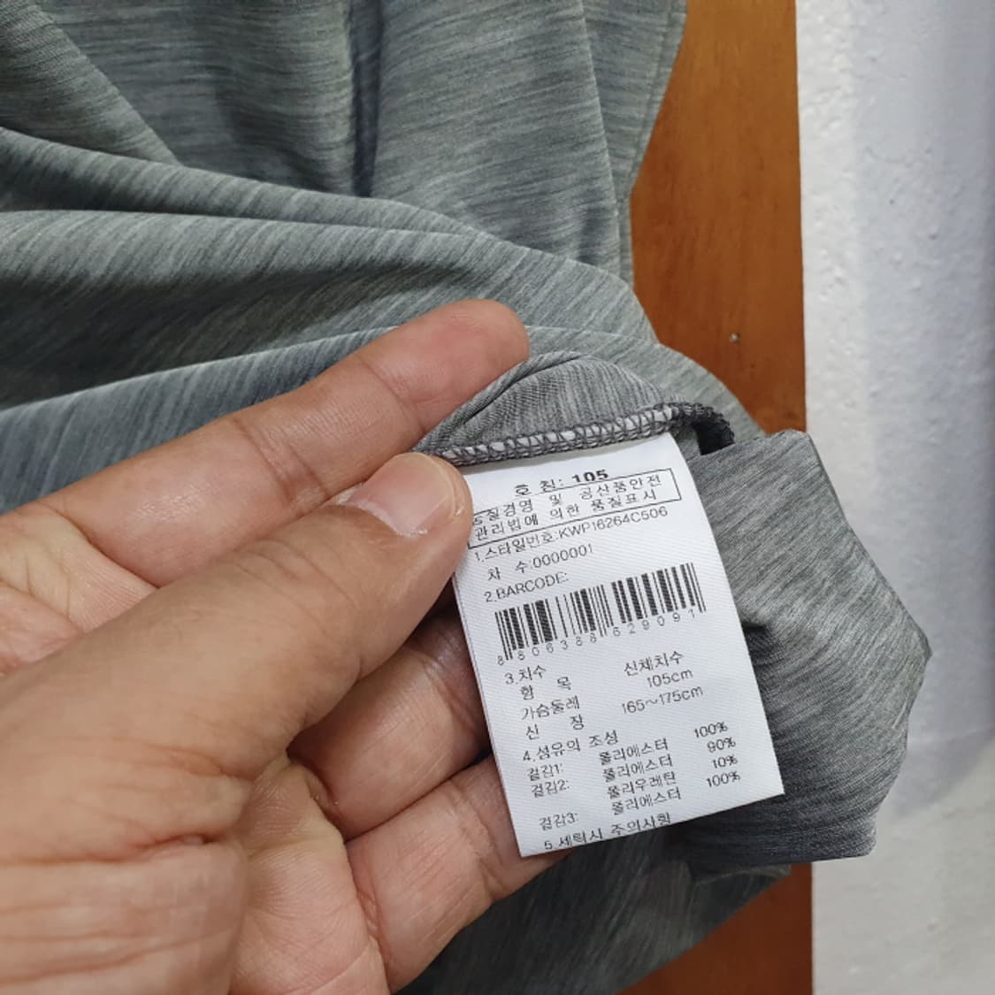 K2 반집업 후디(105) 상품이미지4