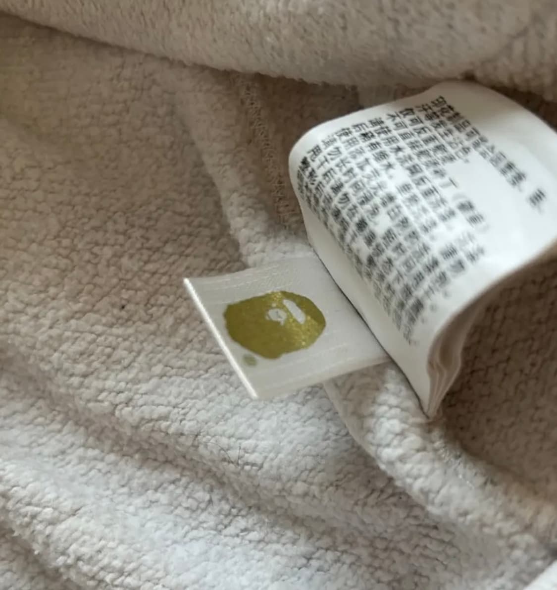 베이프 더블샤크후드집업 백계 새상품 상품이미지4