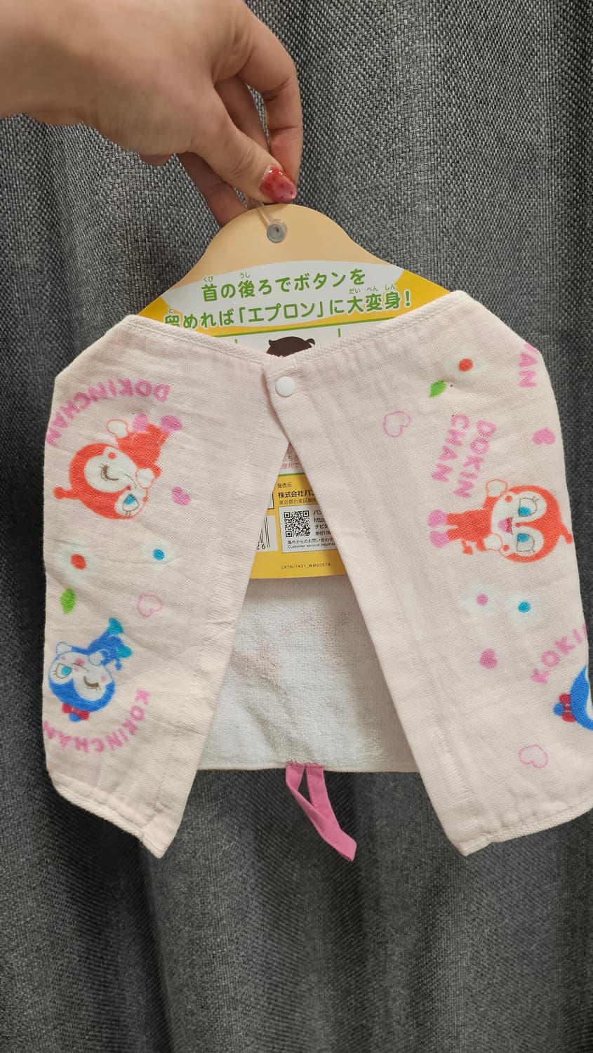 일본 짤랑이  외출 수건 턱받이 면100% 거즈 상품이미지1