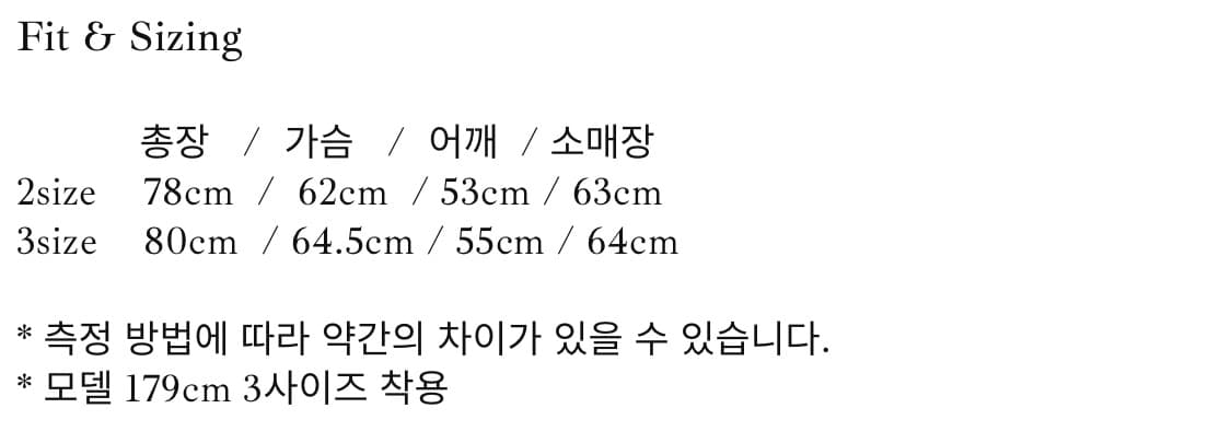 (3) 스틸네스 체크셔츠 상품이미지8