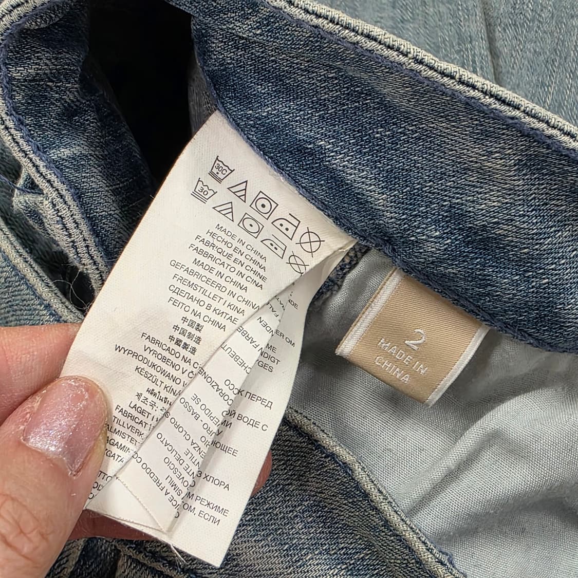 마이클코어스)빈티지 y2k 옆끈꼬임 데님청바지 상품이미지5