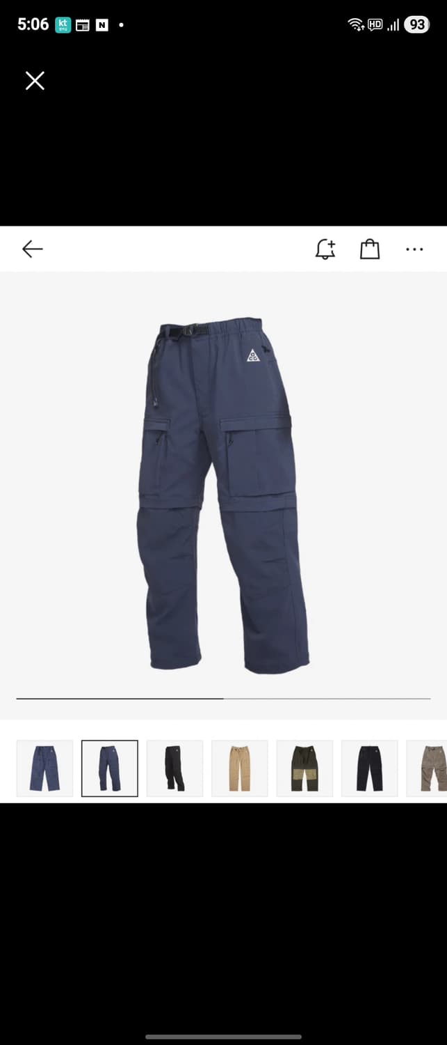 나이키 ACG 스미스 서밋 카고 팬츠 썬더 블루 - 아시아 XXL 상품이미지3