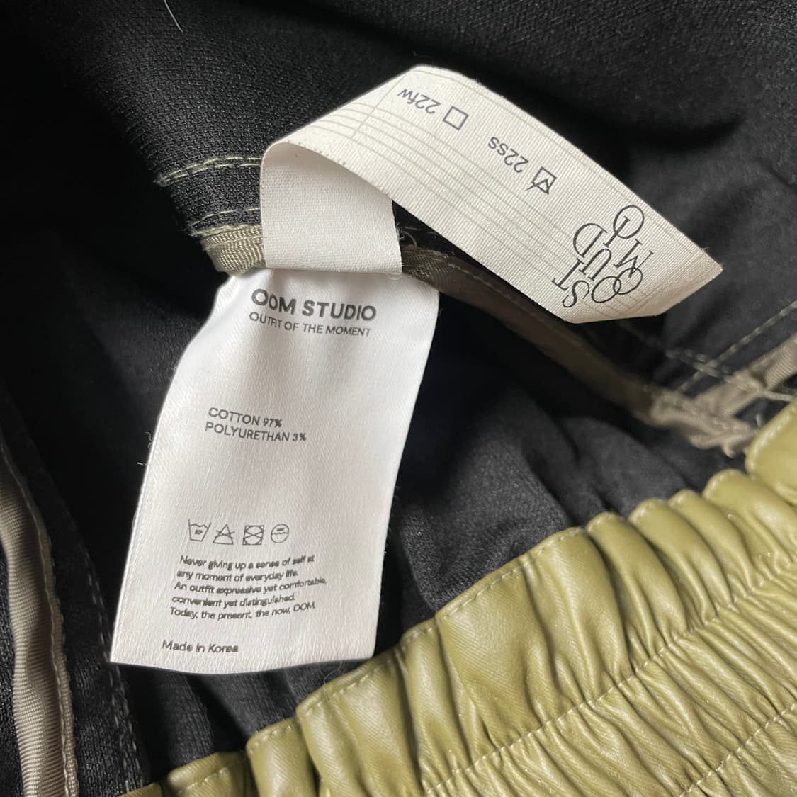 [중고] OOM STUDIO 카키색 봄버 자켓 L 상품이미지5