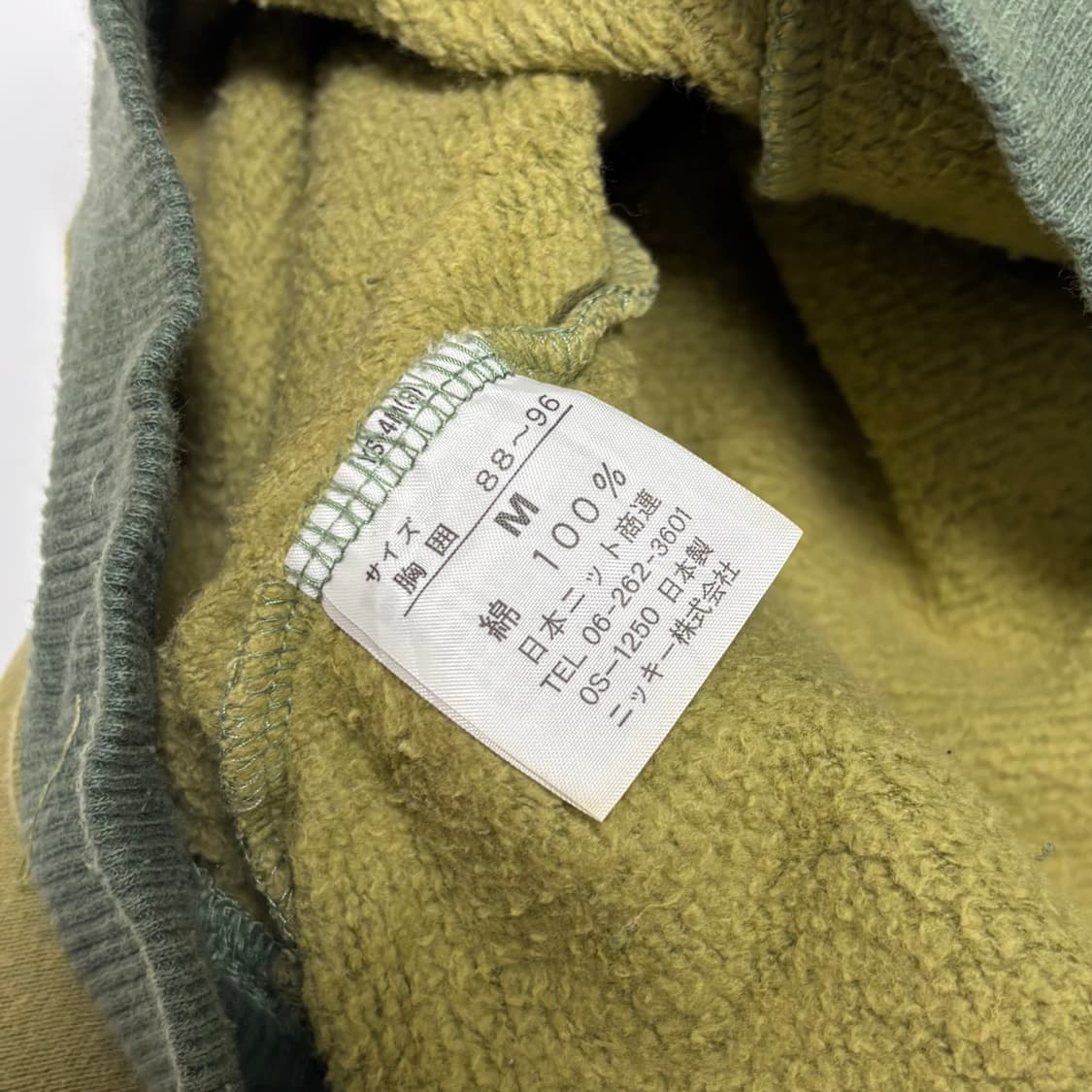 오션퍼시픽(OP) 투톤 라글란 맨투맨 상품이미지5