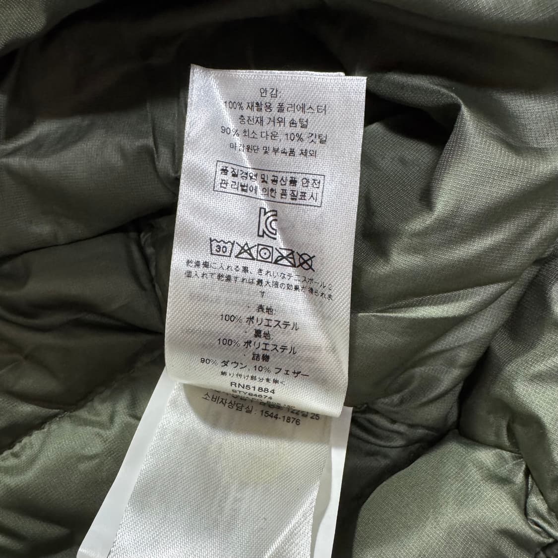 파타고니아 카키 경량패딩 100 상품이미지4